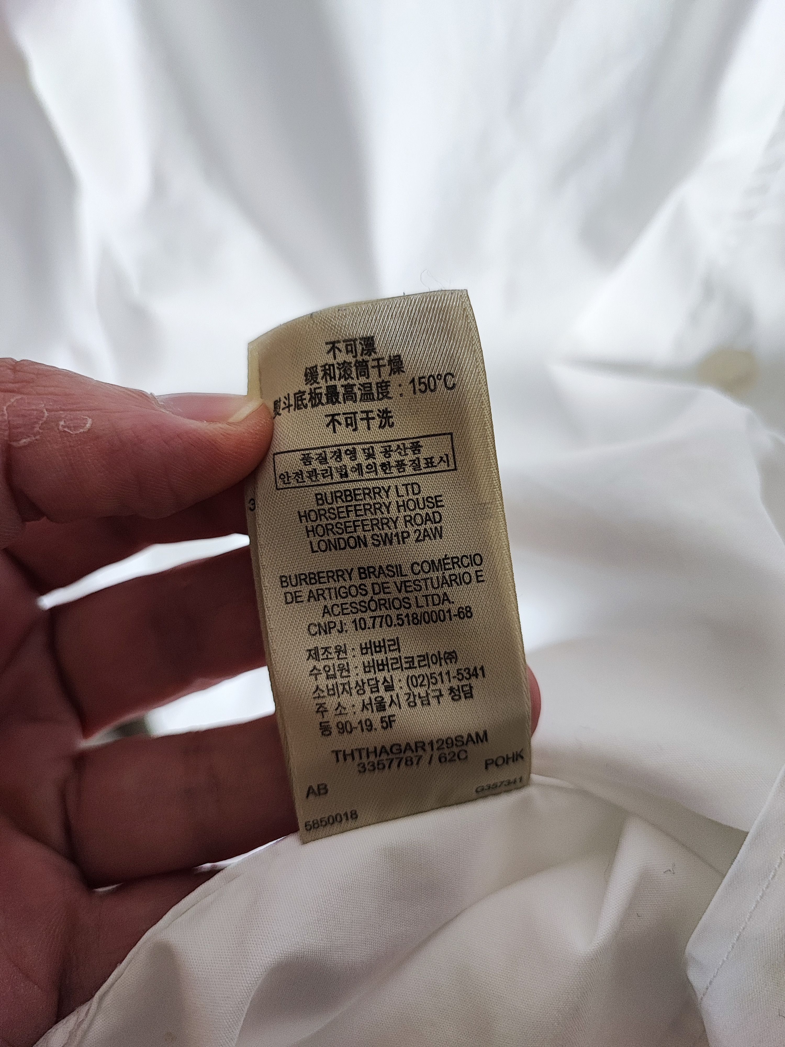 Burberry 🔥Burberry shirt S🔥 Size US S / EU 44-46 / 1 - 11 Thumbnail