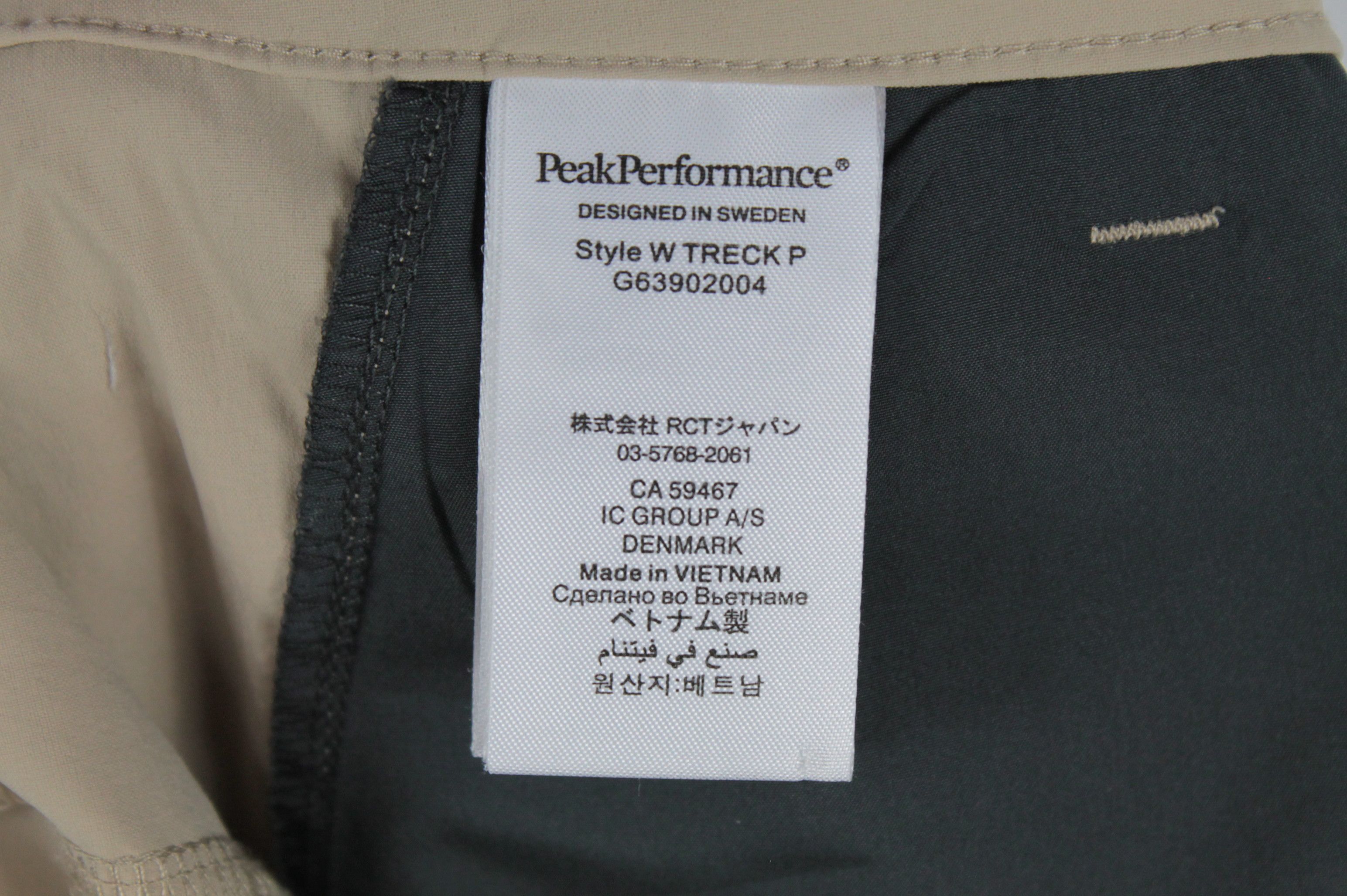 Peak Performance Peak Performance Treck Pant Outdoor Trousers Women's Size 32" / US 10 / IT 46 - 12 Thumbnail