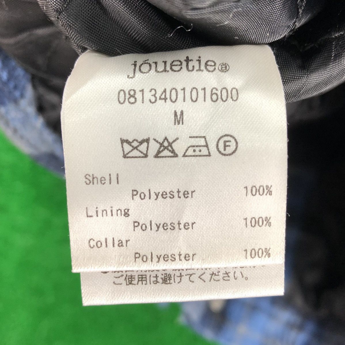 Seditionaries Jóuetie Japan Brand Wool Tartan Blue Checker Jacket Size US XS / EU 42 / 0 - 12 Thumbnail