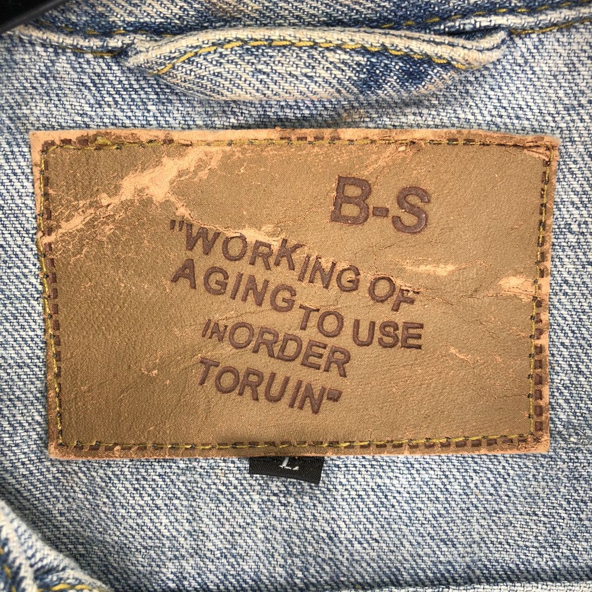 Japanese Brand Vintage 90's Trucker Denim Jacket Faded Distressed Style Size S / US 4 / IT 40 - 13 Thumbnail