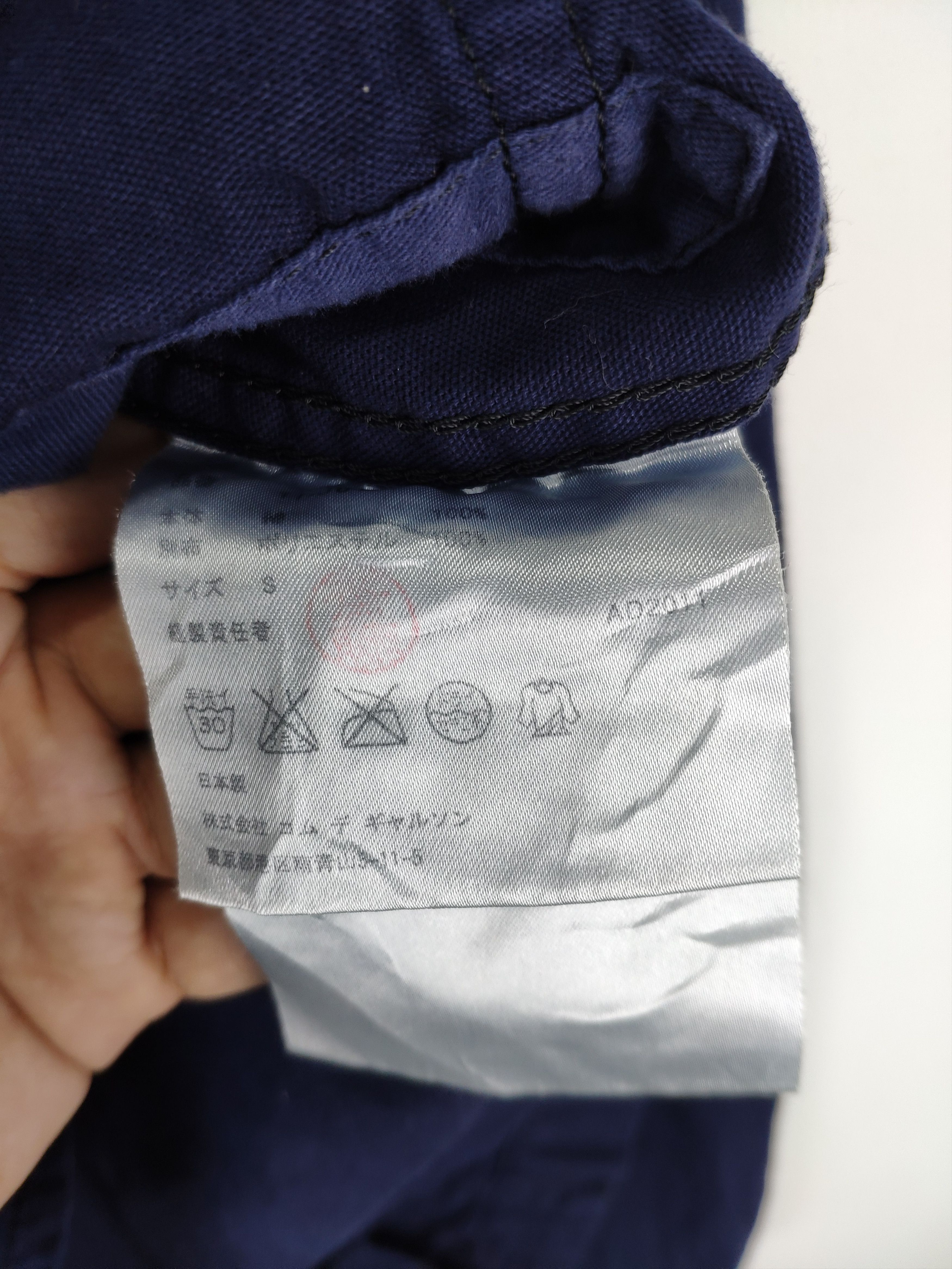 Comme des Garcons × Comme des Garcons Black × Japanese Brand SS2012 Comme Des Garcons Chore Jacket Japanese Designer Size US S / EU 44-46 / 1 - 17 Thumbnail