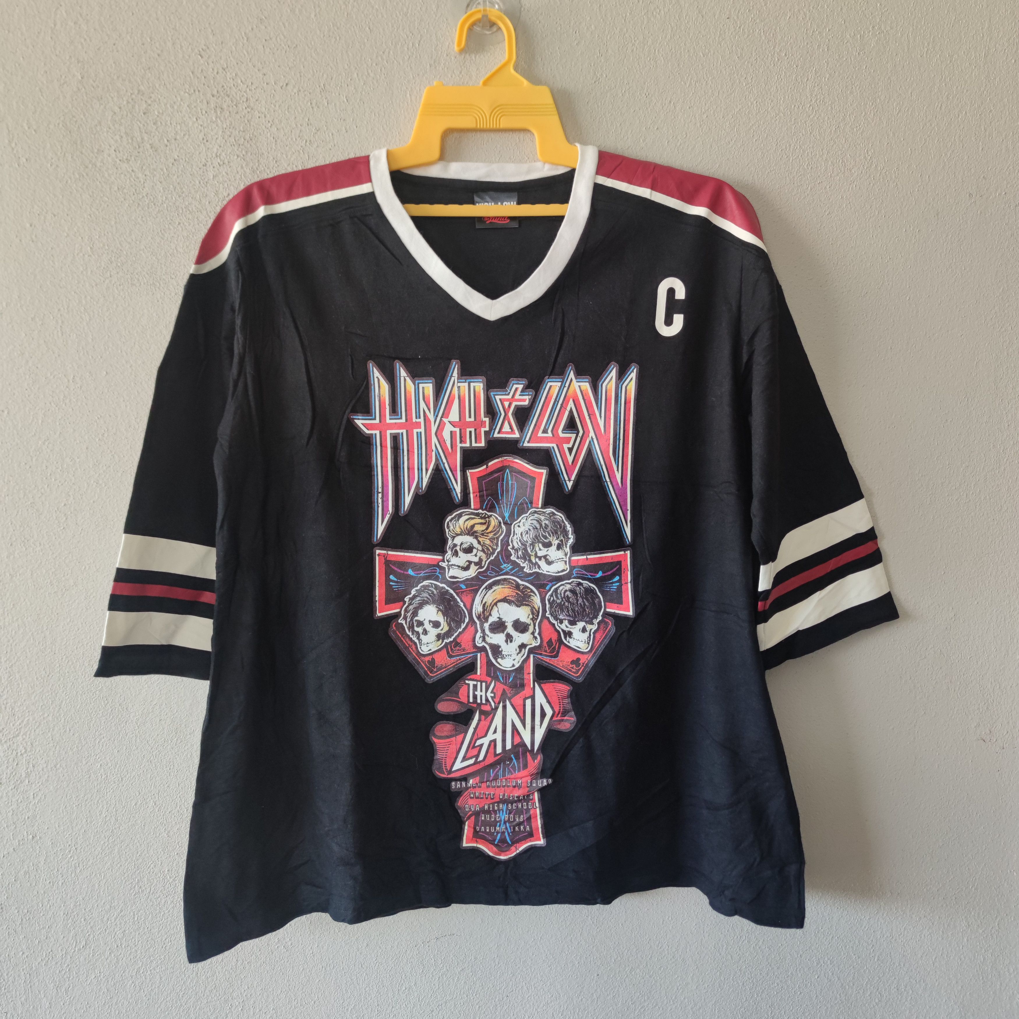 HIGH AND LOW THE LAND JAPANESE RASCAL MOVIE