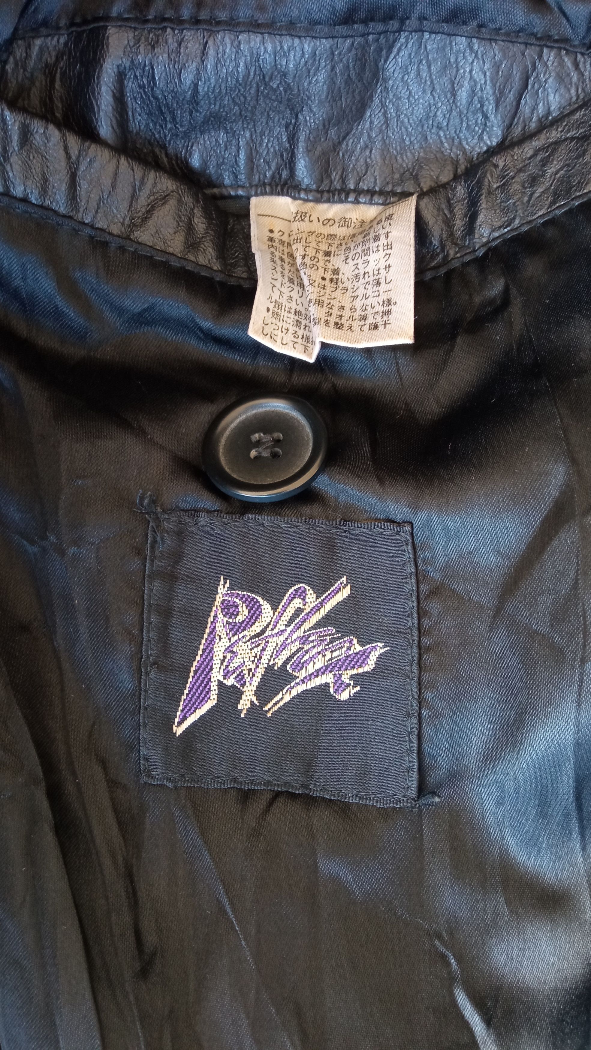 🔥🔥Vtg Japanese Brand Trench Coat Jacket