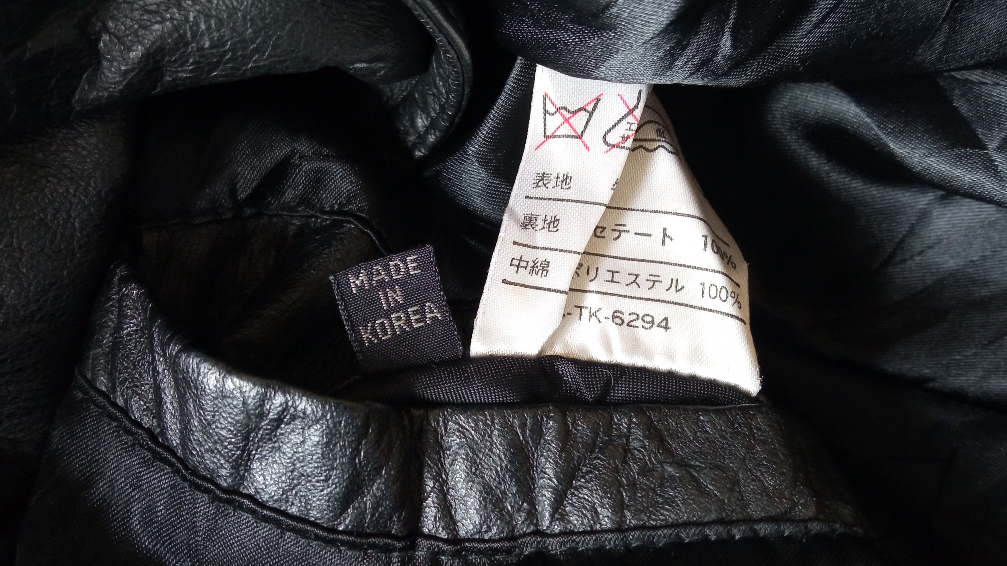 Japanese Brand × Vintage 🔥🔥Vtg Japanese Brand Trench Coat Jacket Size US L / EU 52-54 / 3 - 14 Thumbnail