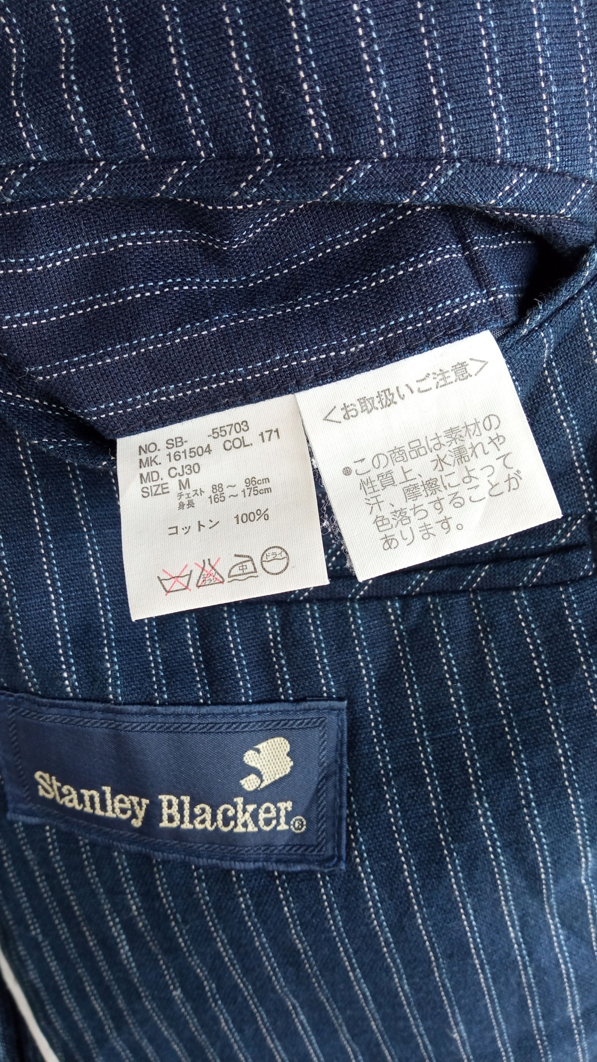 Japanese Brand × Stanley Blacker × Vintage 🔥🔥Vtg Stanley Blacker Hickory Wabash Striped Style Jacket Size US M / EU 48-50 / 2 - 8 Thumbnail