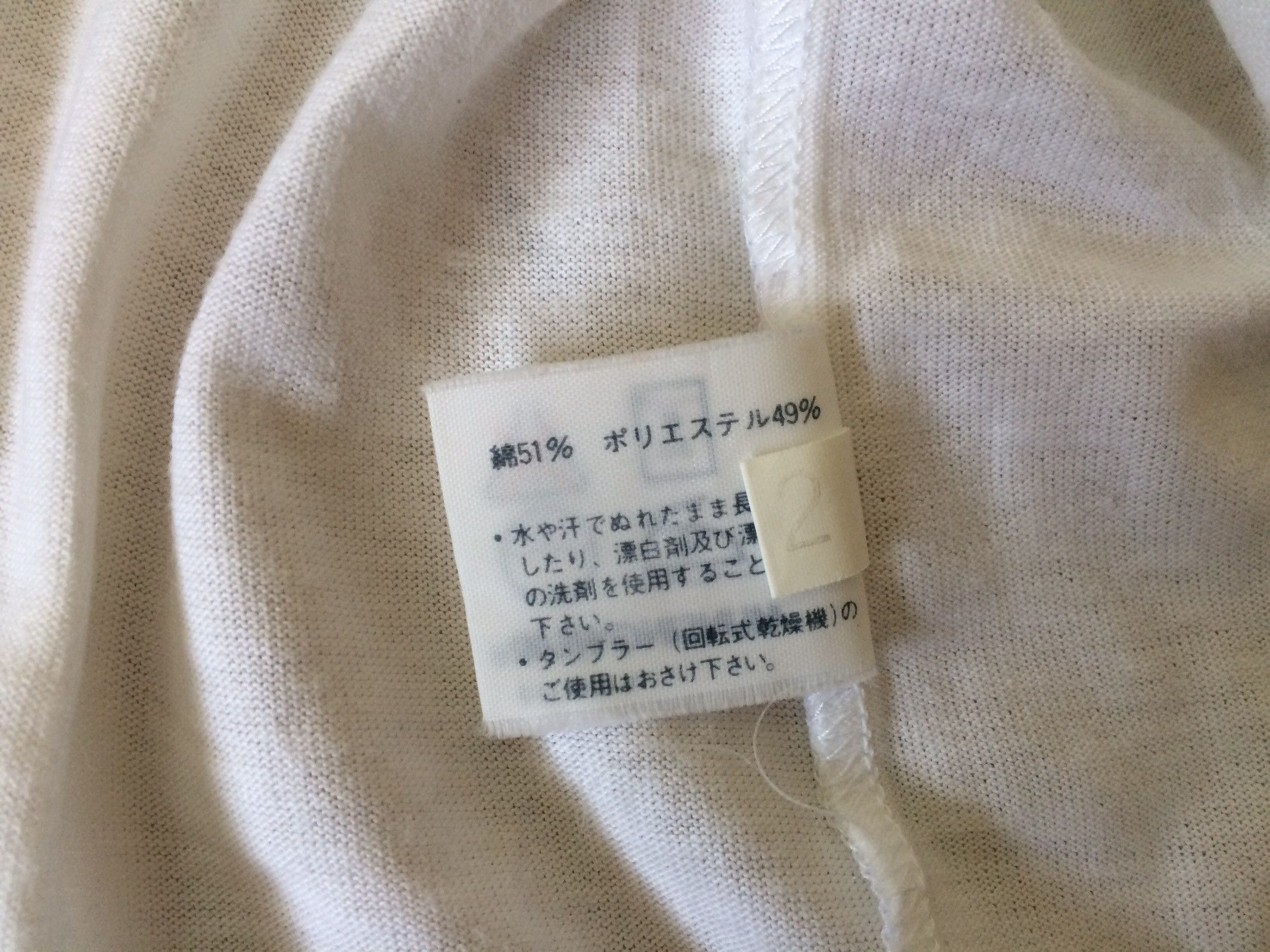 Grand Slam × Japanese Brand × Vintage 🔥🔥Vintage Grandslam Munsingwear T-Shirt Size US S / EU 44-46 / 1 - 9 Thumbnail