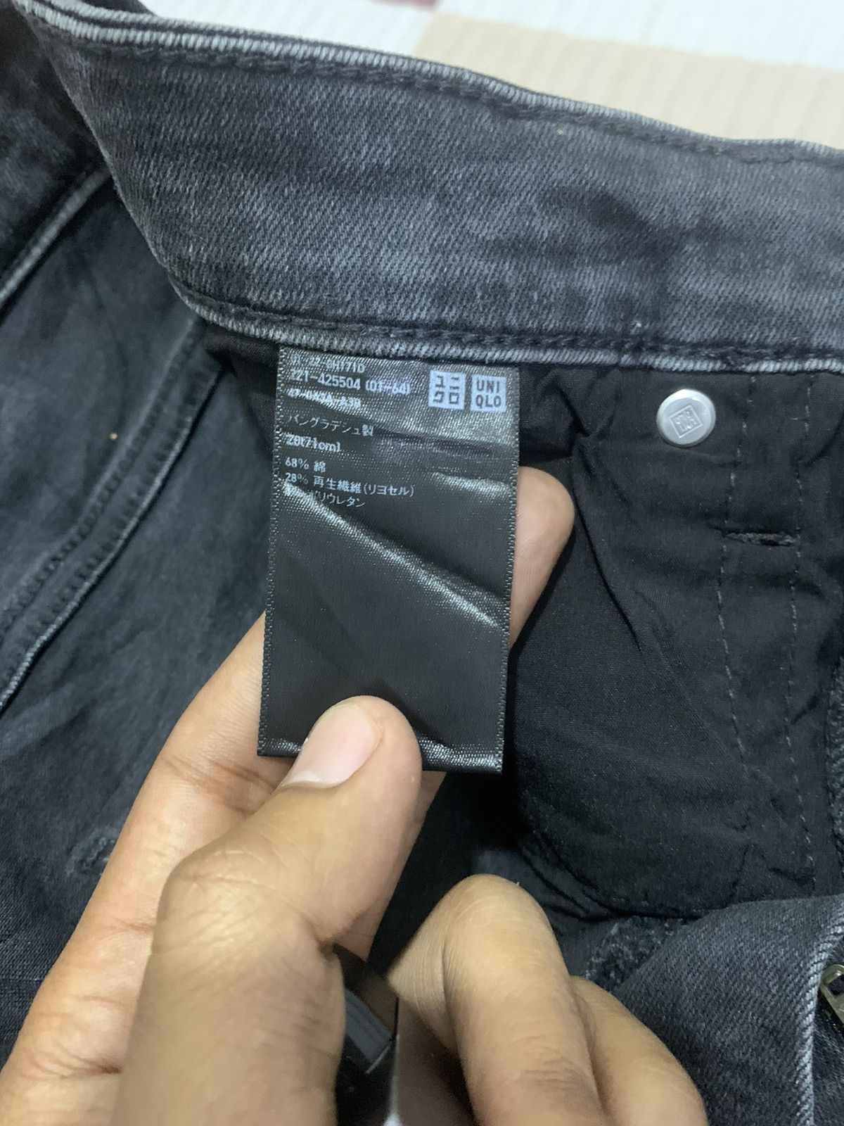 Undercover × Uniqlo UNIQLO Vintage Distressed Denim Rugged Skinny Slimfit Jeans Size US 28 / EU 44 - 20 Thumbnail