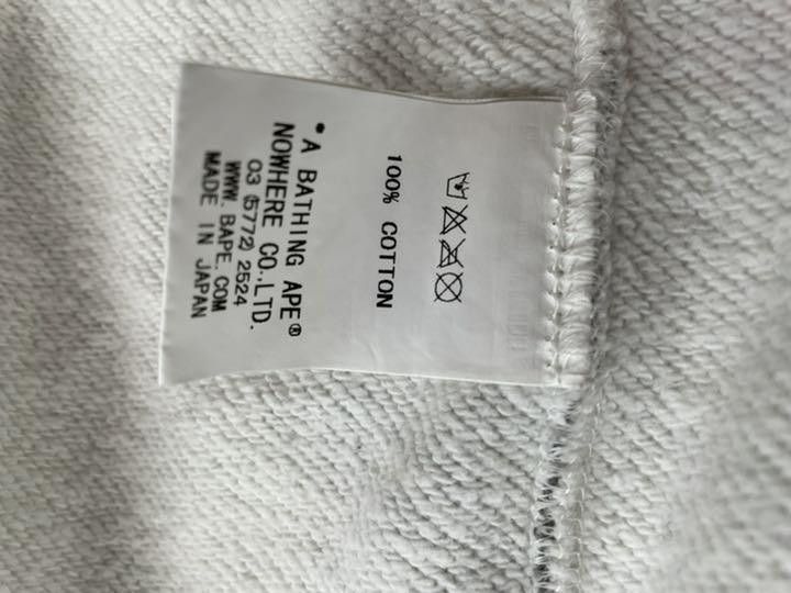 Bape Bape Kanazawa store exlcusive BAPE-STA logo hoodie Size US S / EU 44-46 / 1 - 5 Thumbnail