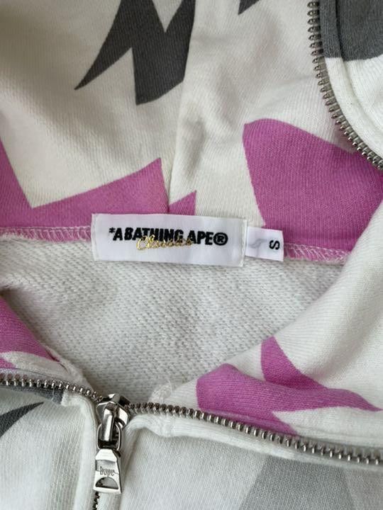 Bape Bape Kanazawa store exlcusive BAPE-STA logo hoodie Size US S / EU 44-46 / 1 - 2 Thumbnail