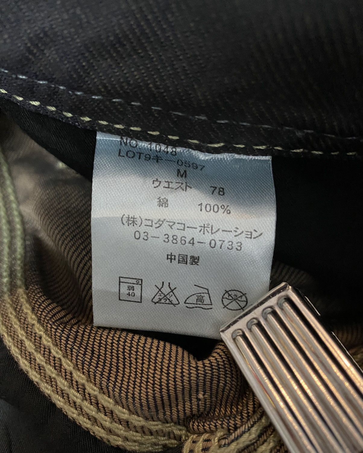Japanese Brand Urban Craft Japan Multi Pocket Bush Waxed Denim Pants Size US 30 / EU 46 - 17 Thumbnail