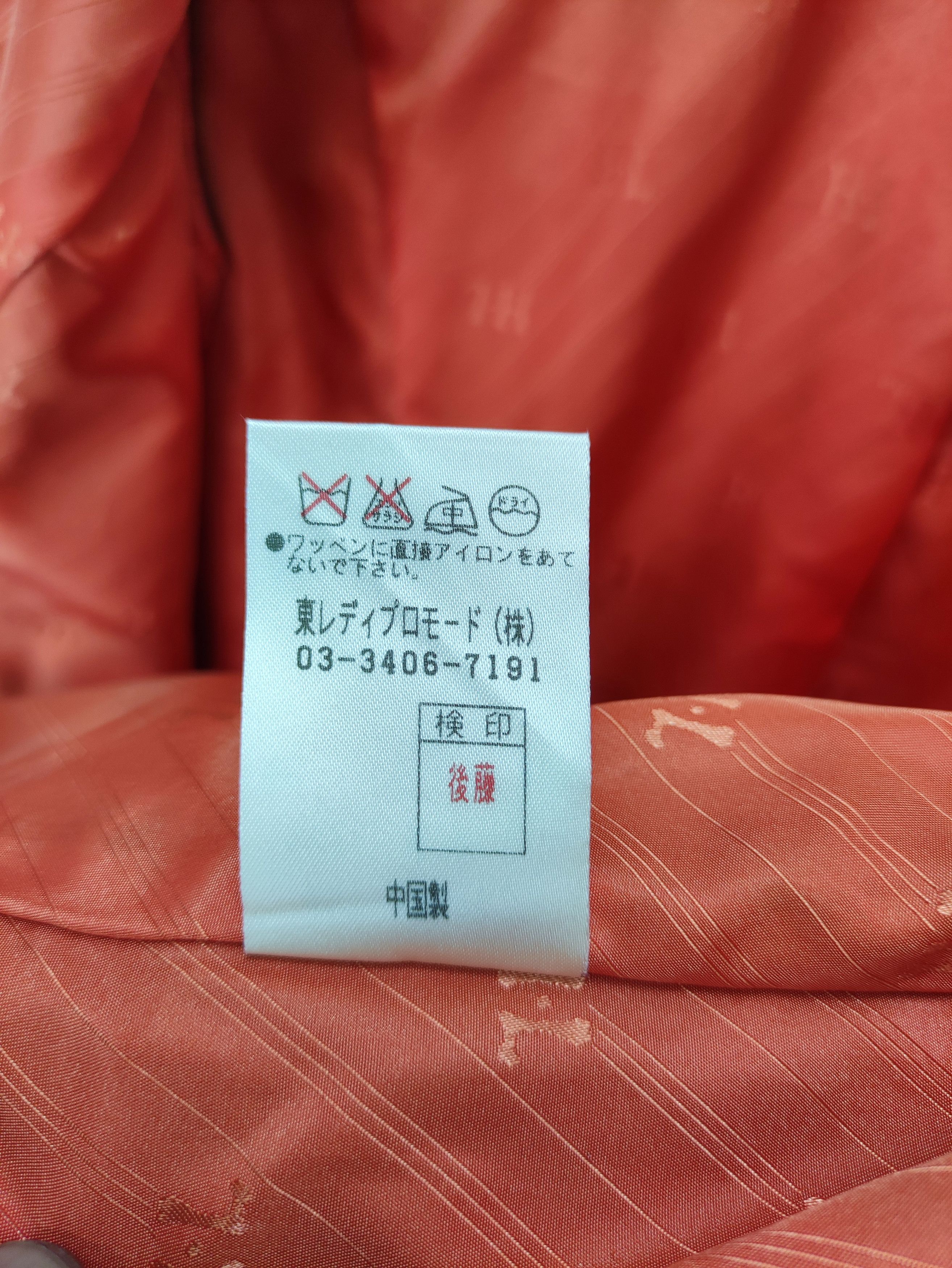 Japanese Brand Vintage H.L Wool Vest Zipper Size S / US 4 / IT 40 - 6 Thumbnail