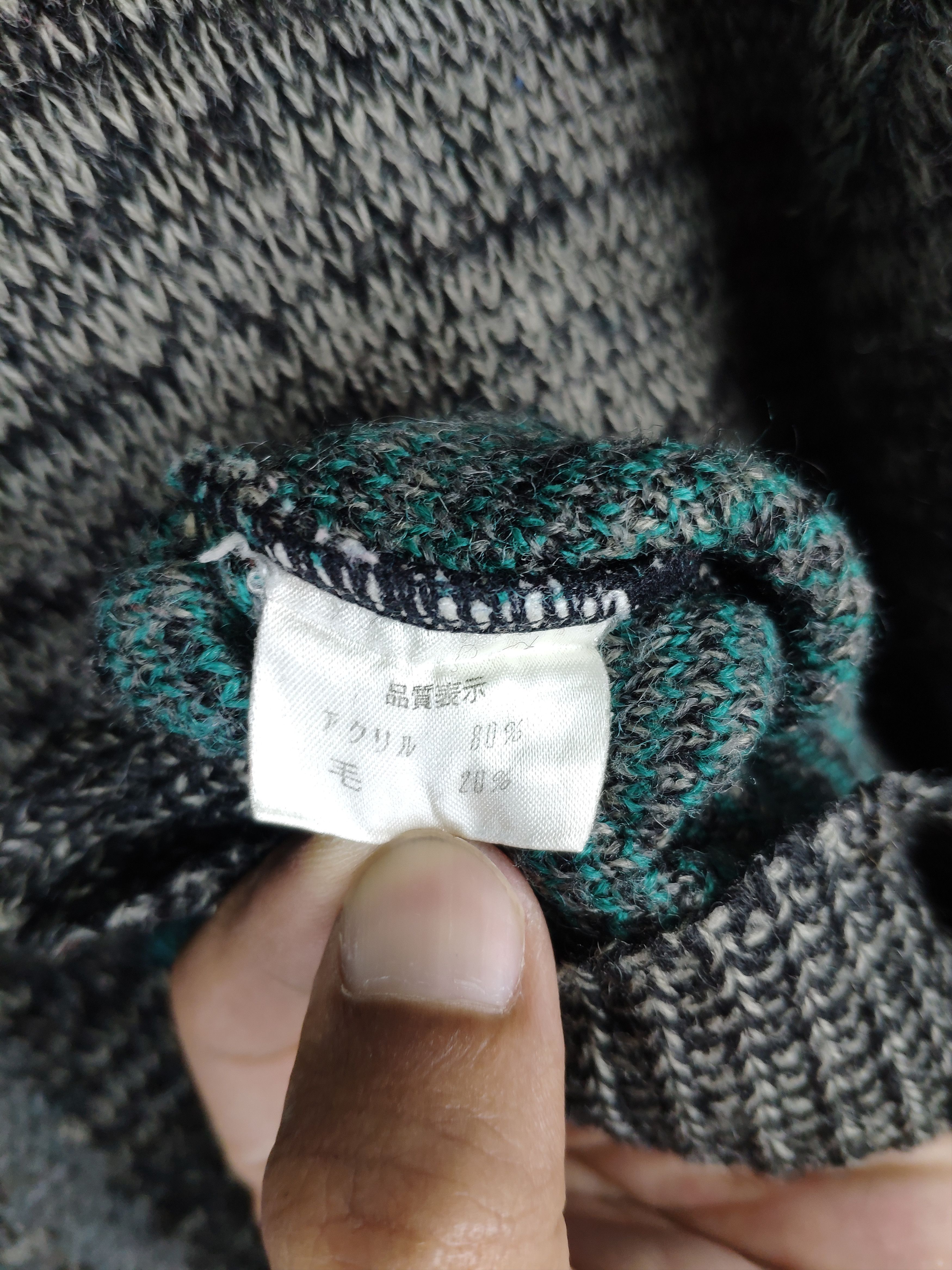 Aran Isles Knitwear × Japanese Brand × Vintage Steal 💥 Vintage Wool Knit Sweater Crewneck Jean Bart Size US M / EU 48-50 / 2 - 5 Thumbnail