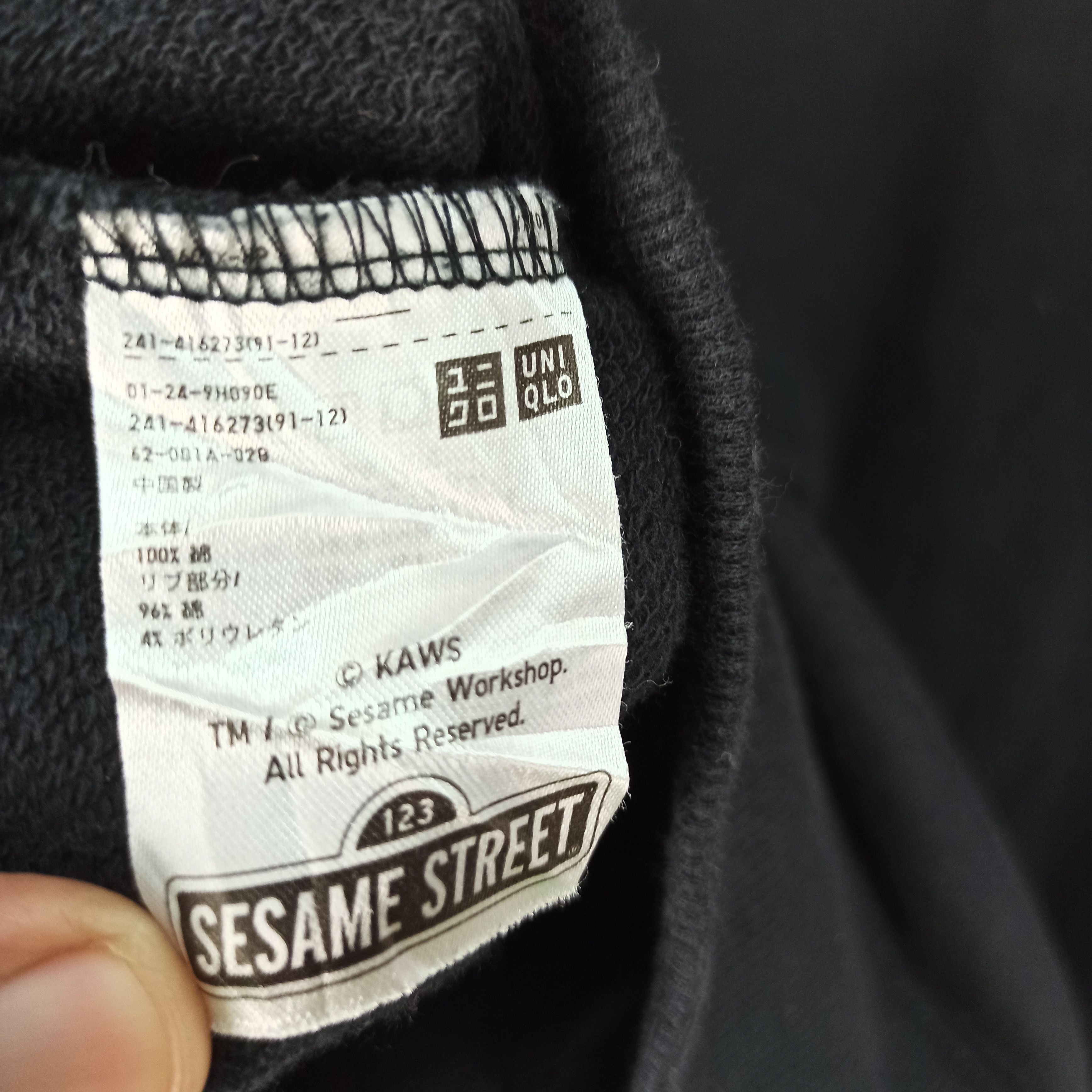 Kaws × Uniqlo 🔥Rare🔥 Sesame Street X Kaws Uniqlo Hoodie Size US M / EU 48-50 / 2 - 8 Thumbnail