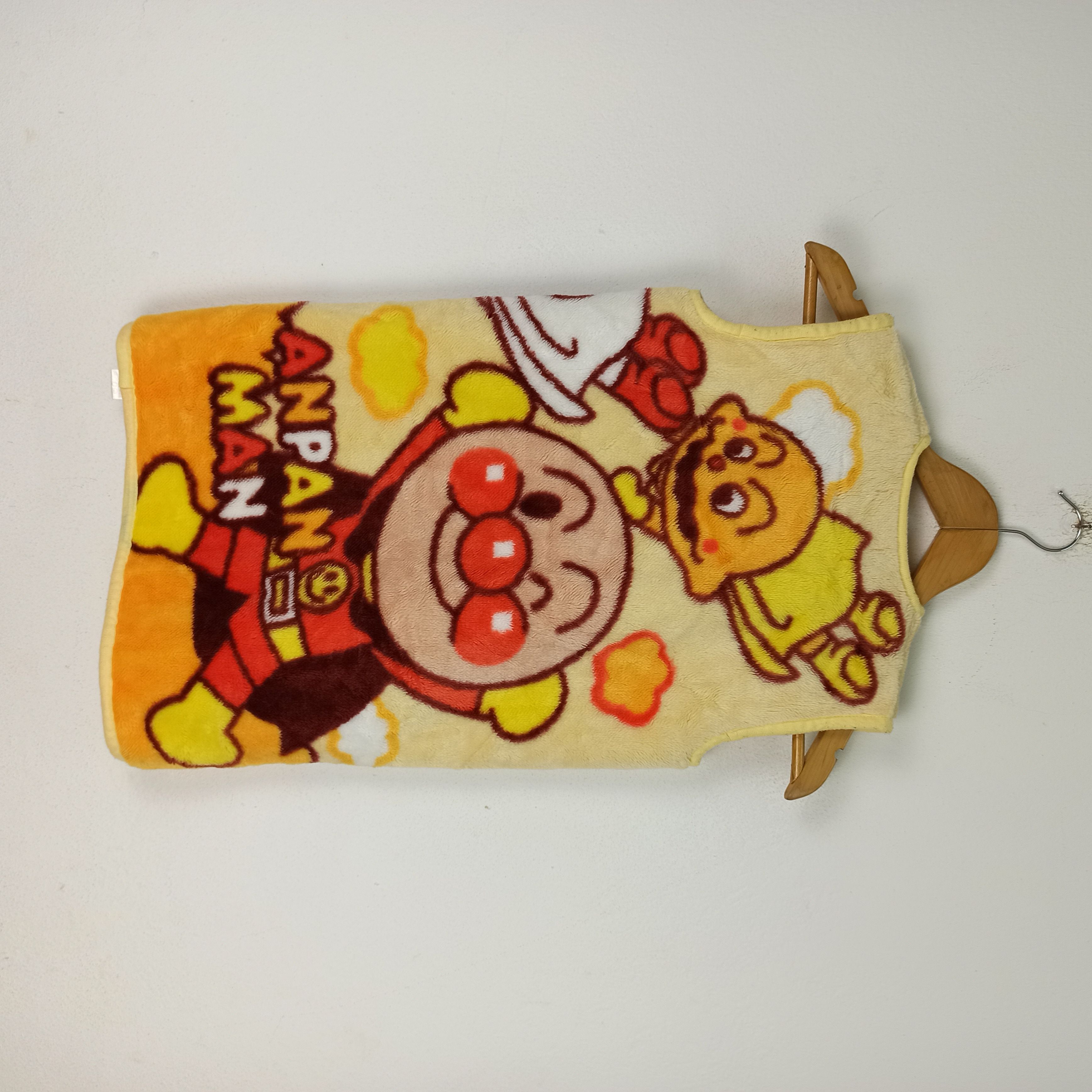 image of Anima Anime Anpanman Vest Fleece Fur in Mix, Men's (Size Small)