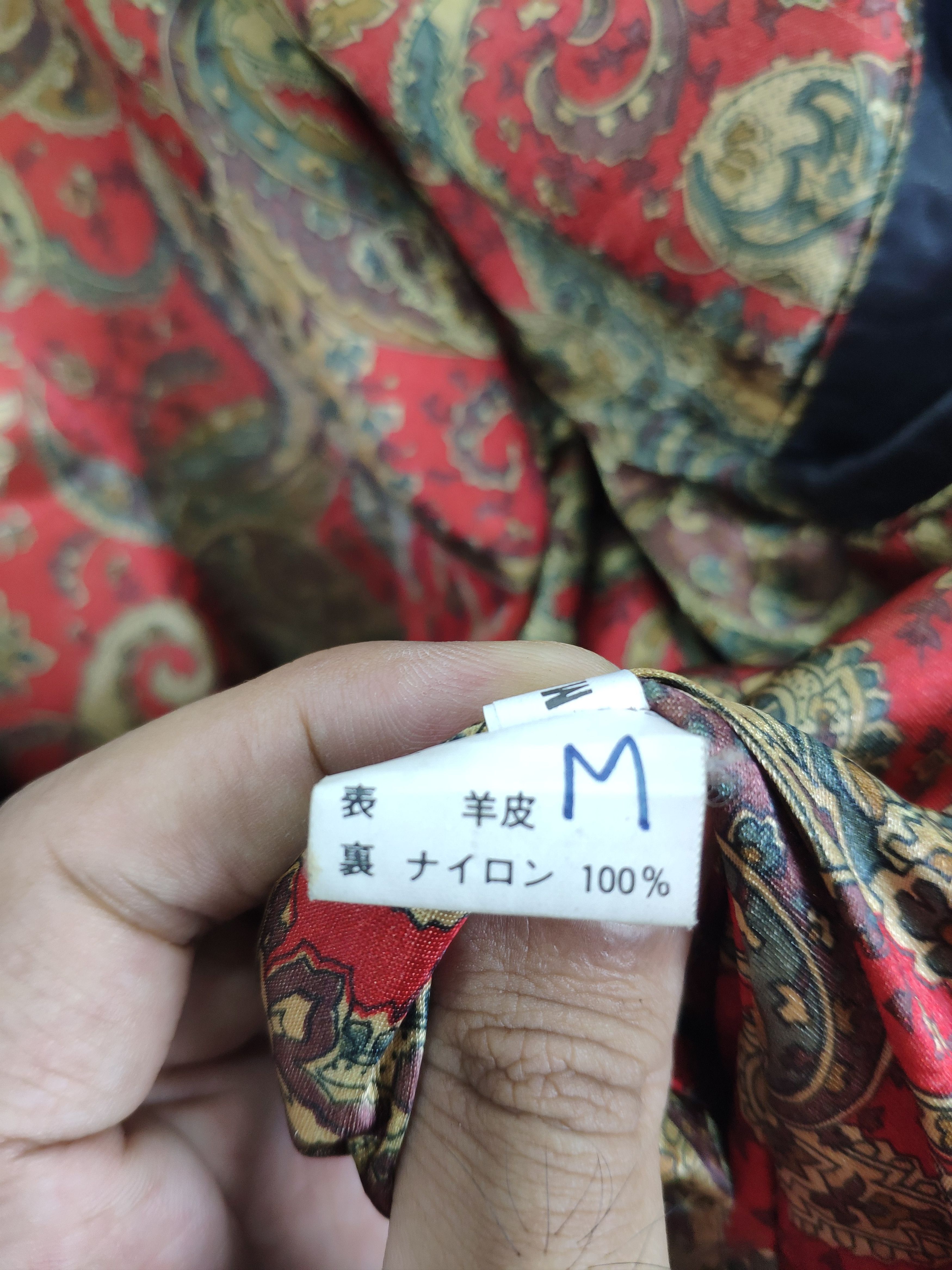 Japanese Brand × Vintage Vintage Leather Jacket Issey Miyake Style Unbranded Size US M / EU 48-50 / 2 - 13 Thumbnail