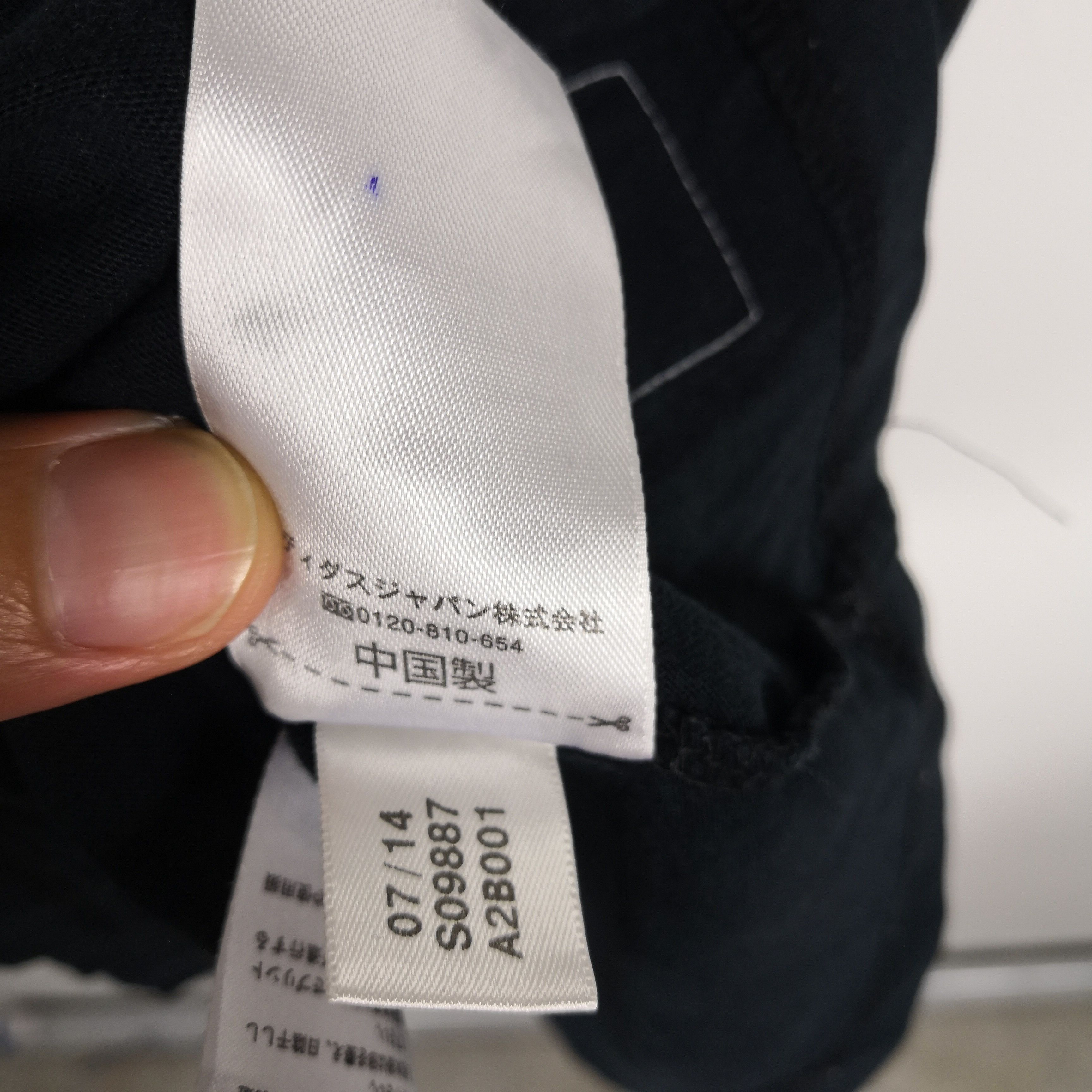 Adidas Adidas X Neighborhood T-Shirt Adidas Tees 56789 Size US S / EU 44-46 / 1 - 7 Thumbnail