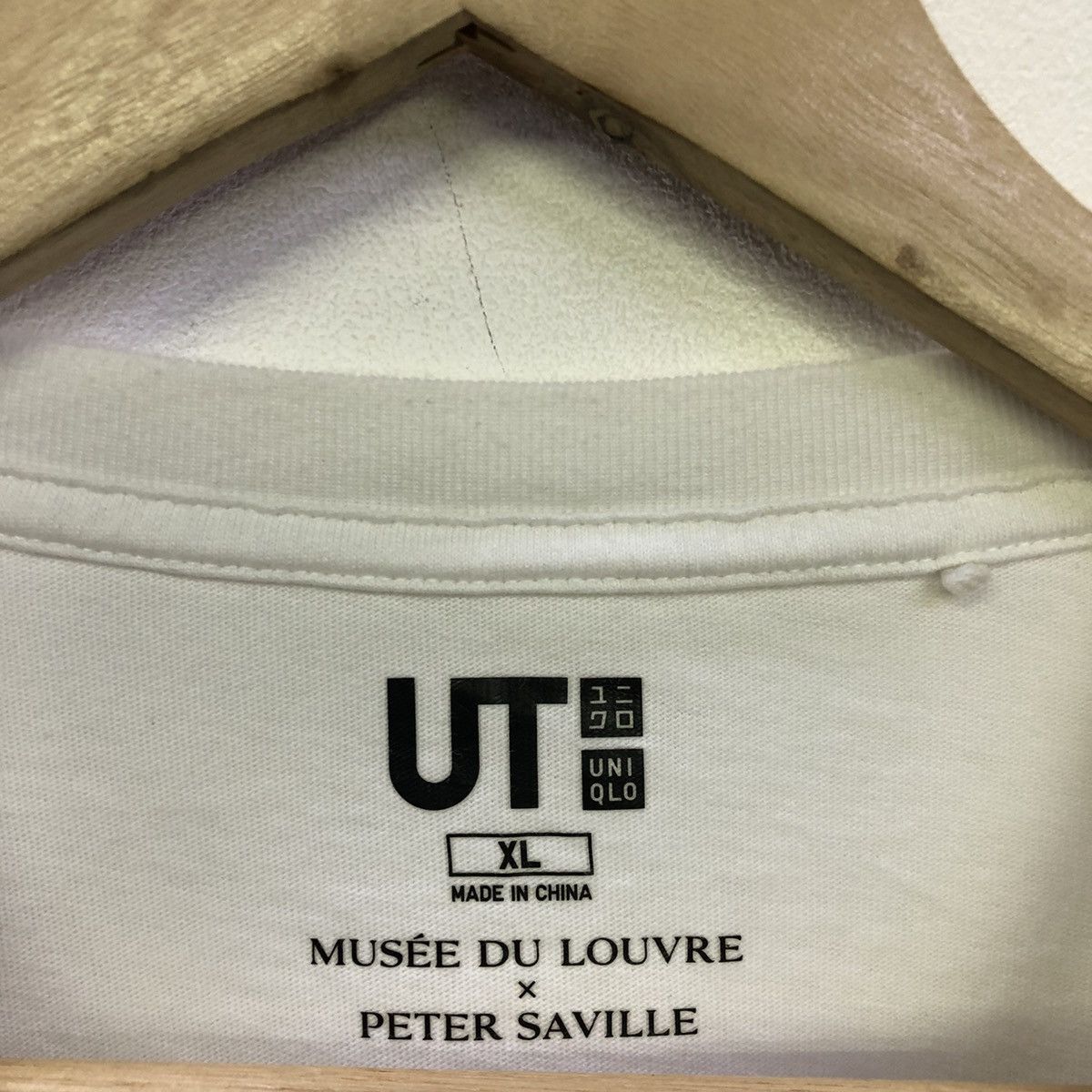 Uniqlo Uniqlo X Peter Saville Musee De Louvre Art Paris Tshirt Size US XL / EU 56 / 4 - 9 Thumbnail