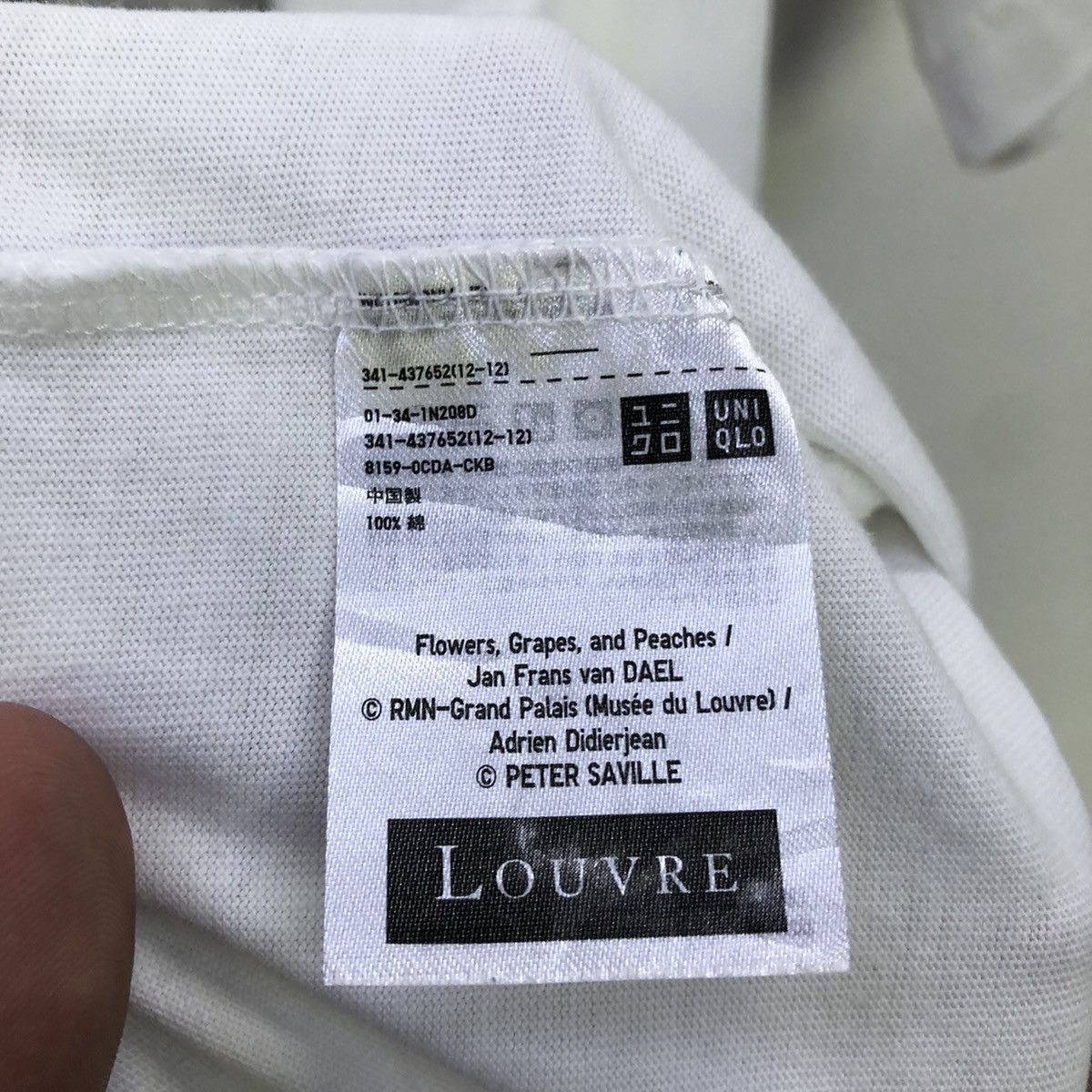Uniqlo Uniqlo X Peter Saville Musee De Louvre Art Paris Tshirt Size US XL / EU 56 / 4 - 10 Thumbnail