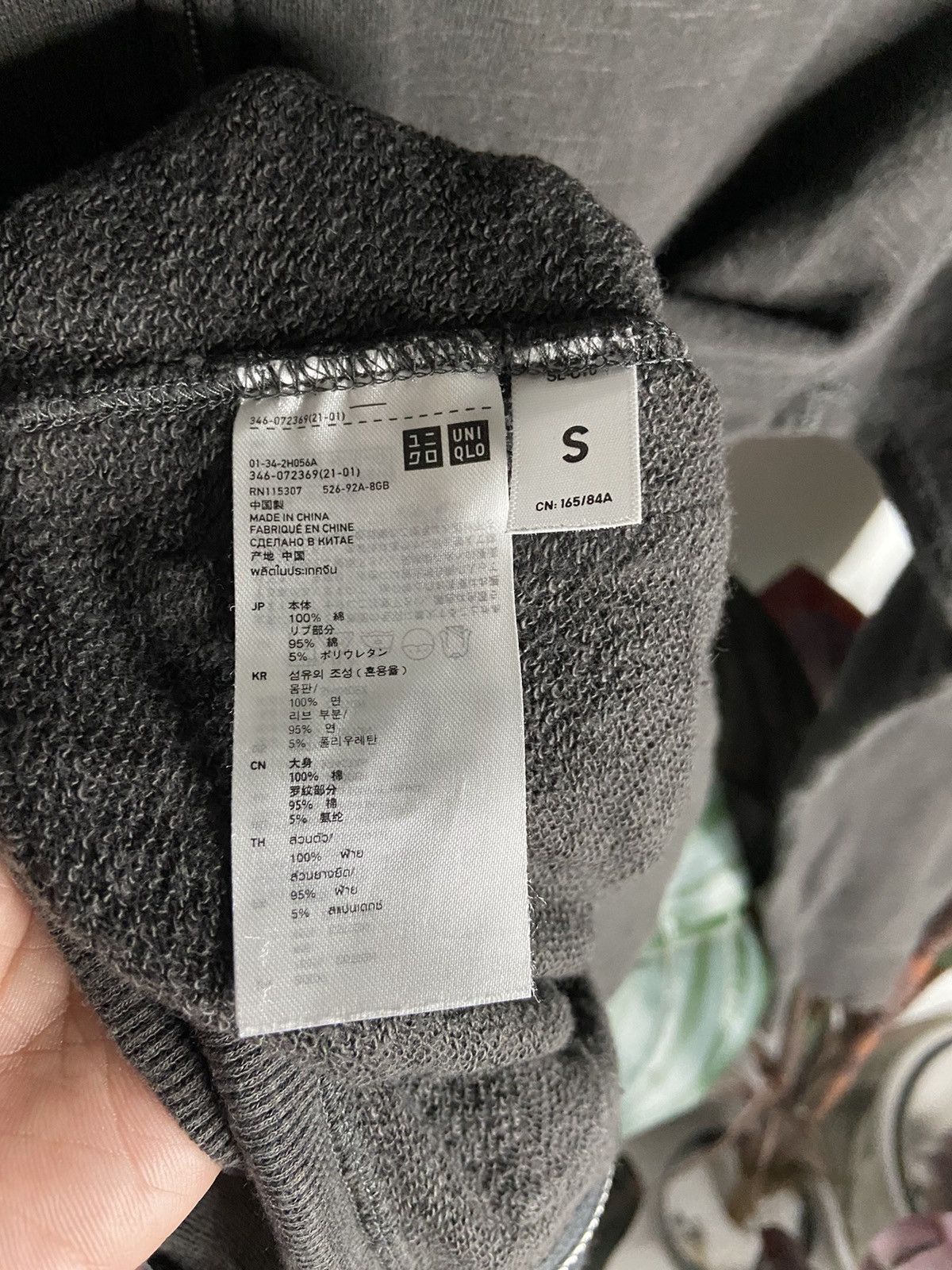 Undercover × Uniqlo UNDERCOVER HOODIE X UNIQLO❤️❤️😊 Size US S / EU 44-46 / 1 - 8 Thumbnail