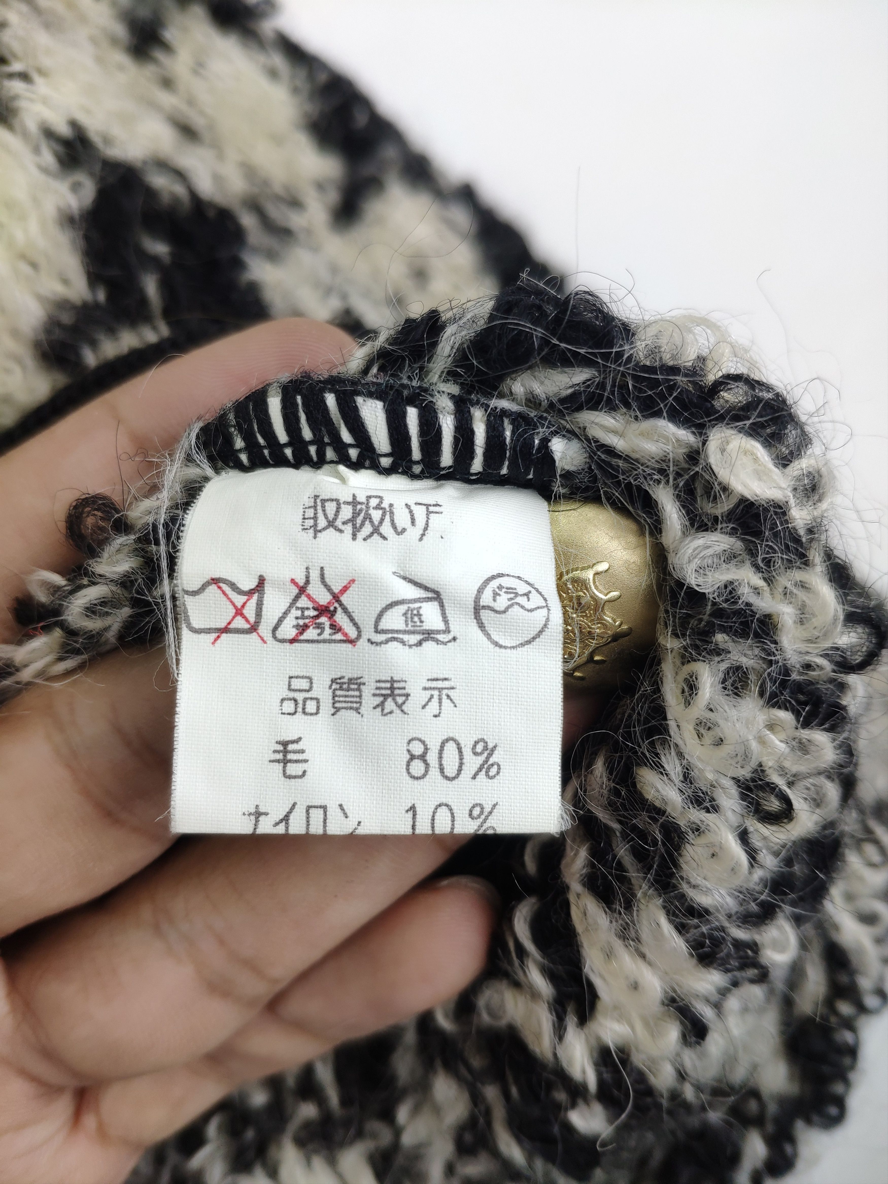 Japanese Brand Fuzzy Mohair Style Cardigan Sweater issey miyake style Size L / US 10 / IT 46 - 4 Thumbnail