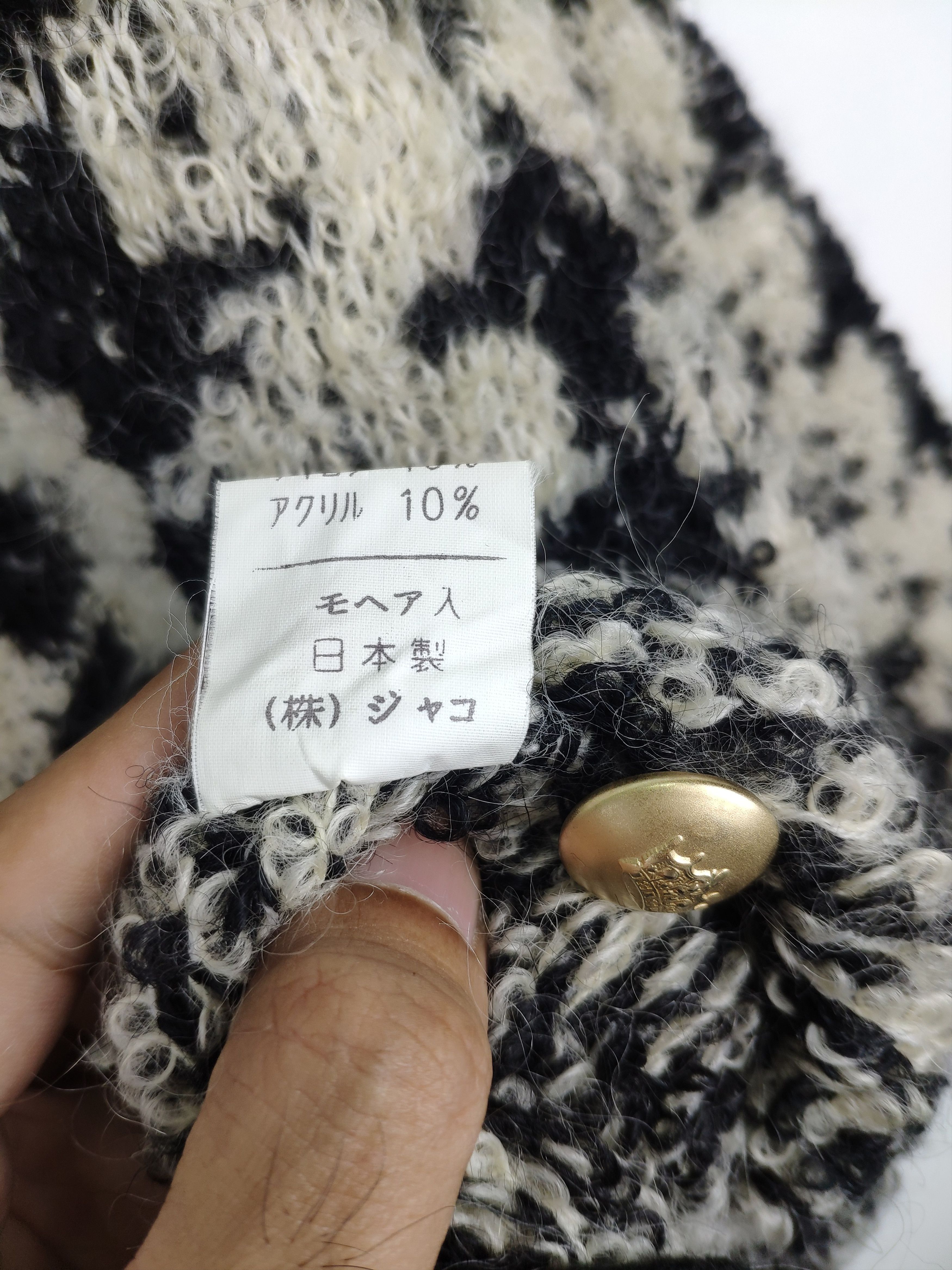 Japanese Brand Fuzzy Mohair Style Cardigan Sweater issey miyake style Size L / US 10 / IT 46 - 5 Thumbnail