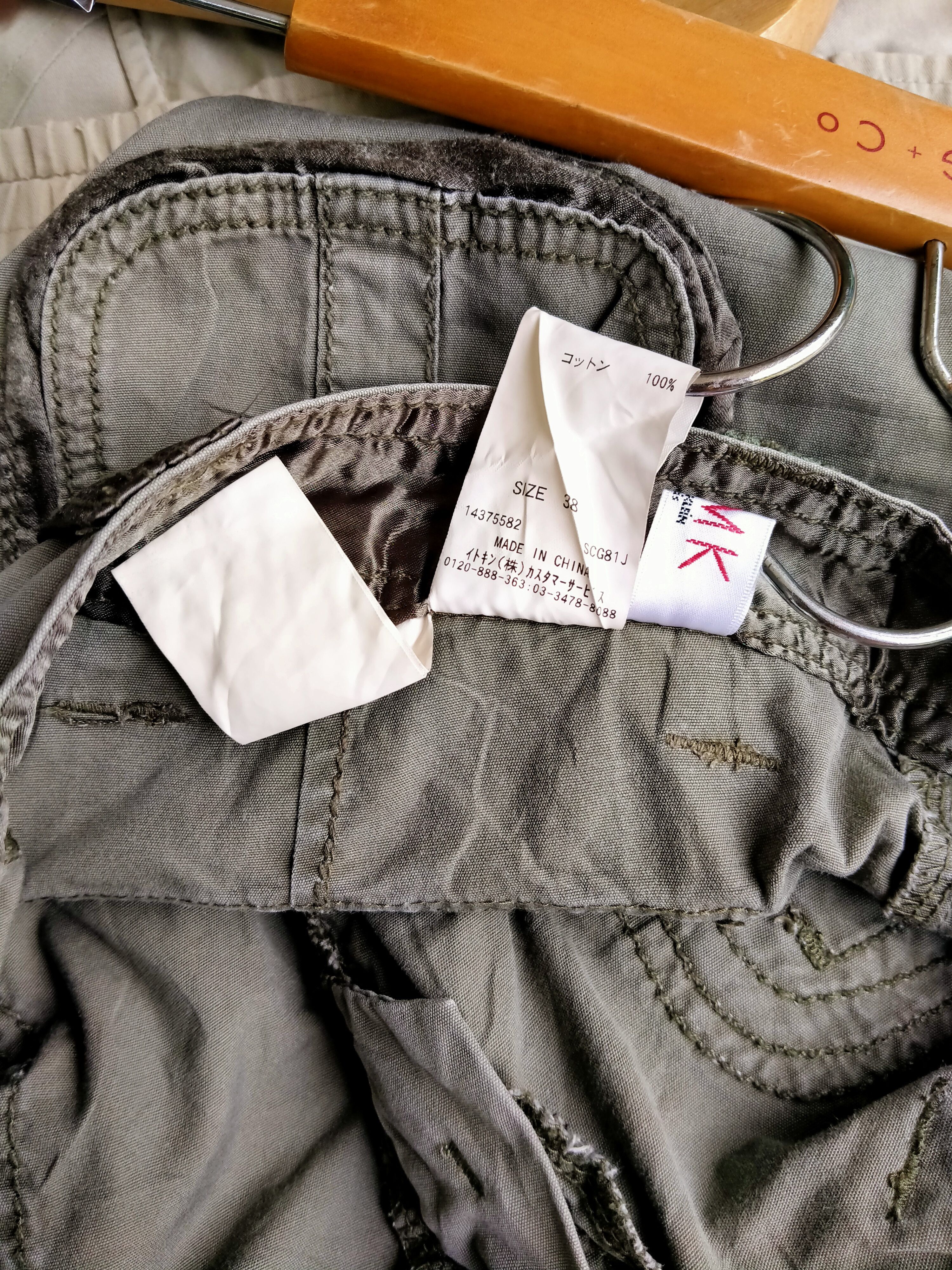 Michel Klein Vintage Michel Klein Cargo Parachute Drawstring Trouser Pant Size US 31 - 11 Thumbnail