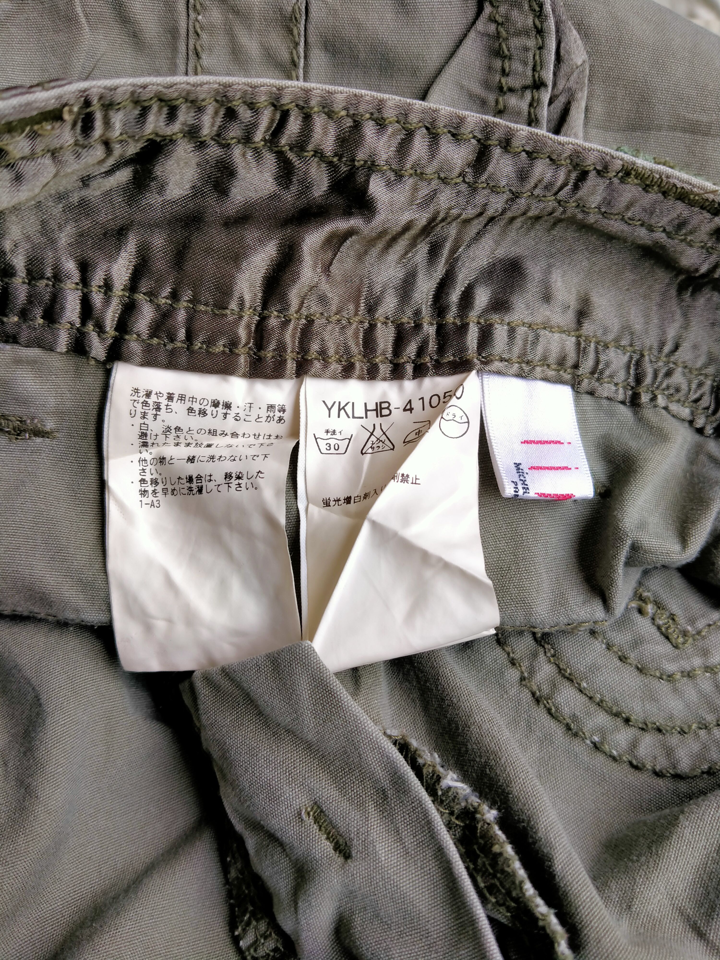 Michel Klein Vintage Michel Klein Cargo Parachute Drawstring Trouser Pant Size US 31 - 10 Thumbnail