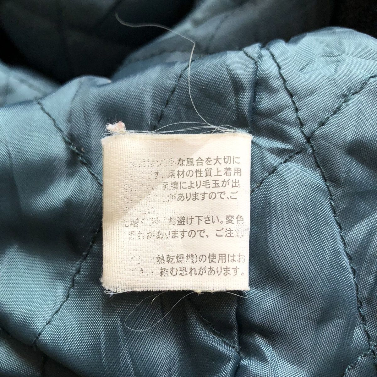 Japanese Brand Vintage 90's Vest Quilted Lining by Zealzip Size US M / EU 48-50 / 2 - 14 Thumbnail