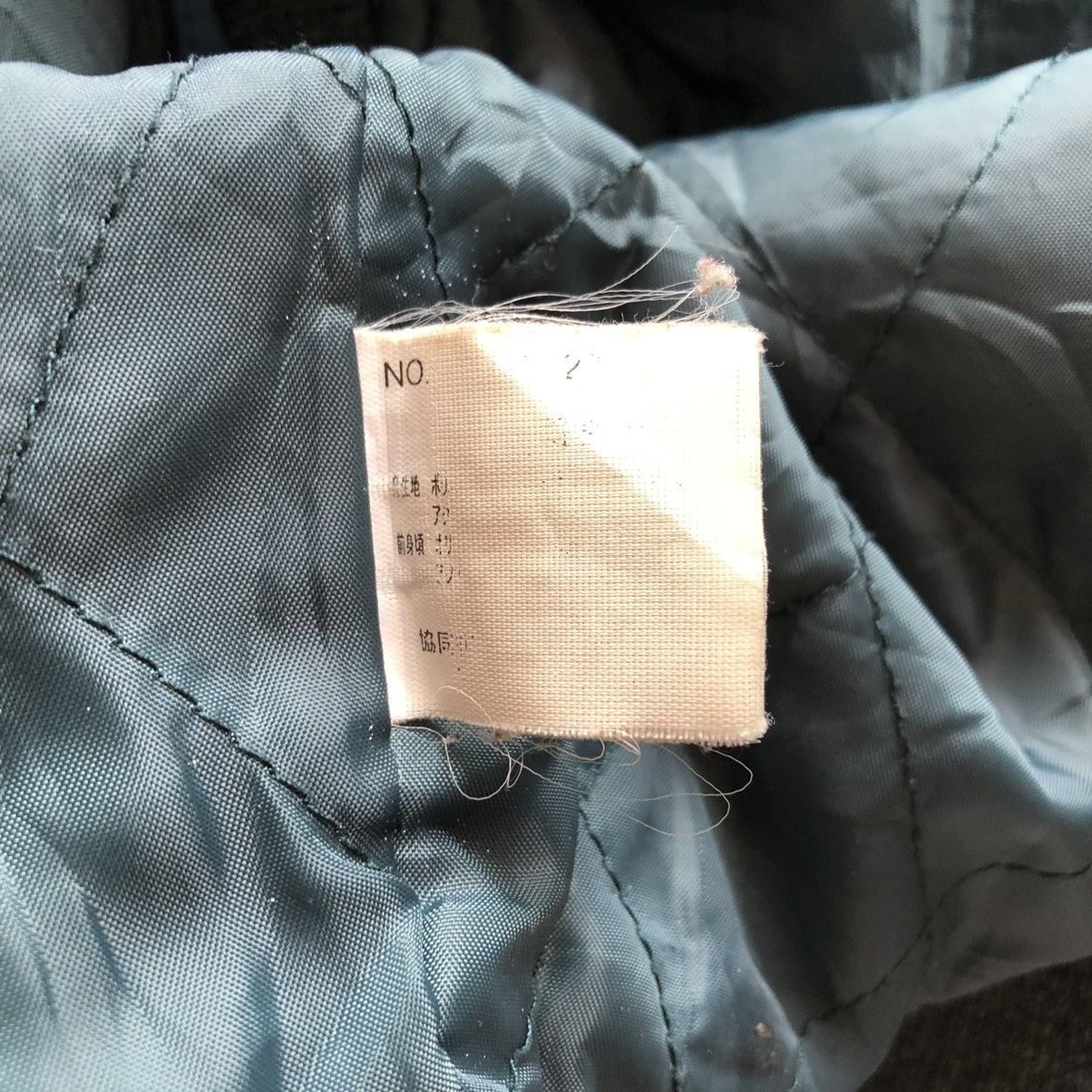 Japanese Brand Vintage 90's Vest Quilted Lining by Zealzip Size US M / EU 48-50 / 2 - 16 Thumbnail