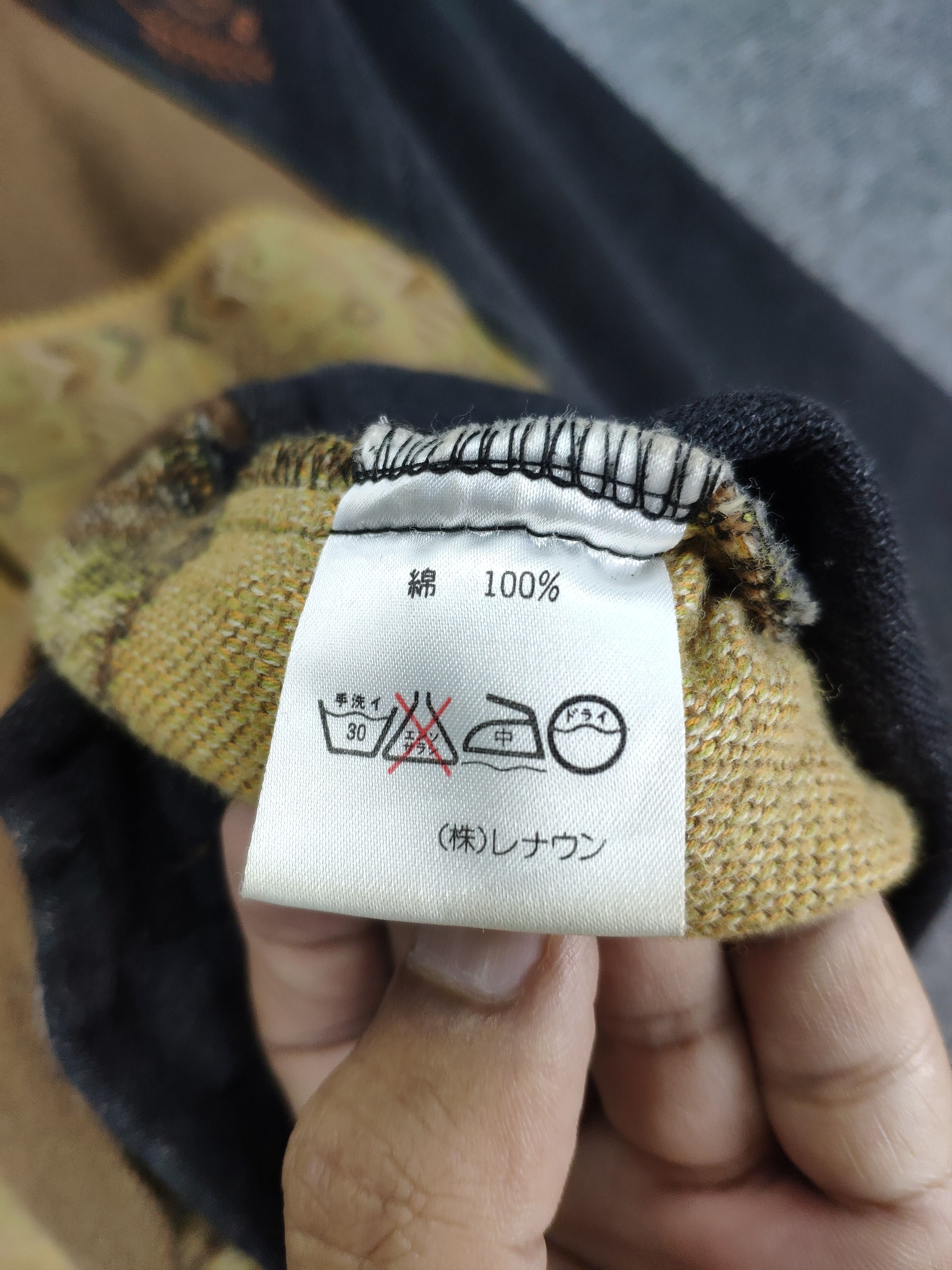 Japanese Brand × Vintage Steal 💥 Vintage Knit Cardigan Native Style Simple Life Size US M / EU 48-50 / 2 - 9 Thumbnail
