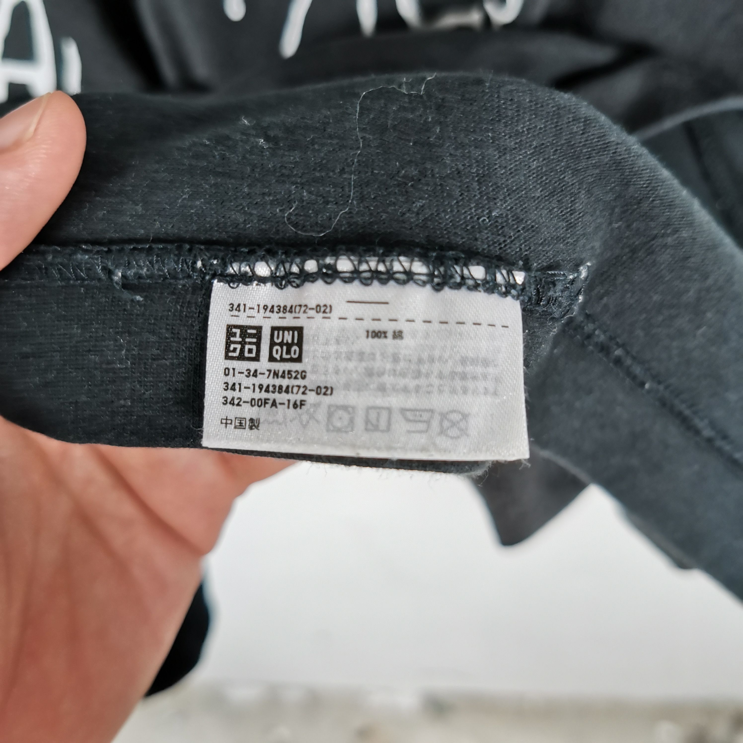 Kaws × Uniqlo Kaws X Peanut T-Shirt Japanese Kaws Crewneck Tees Size US L / EU 52-54 / 3 - 7 Thumbnail