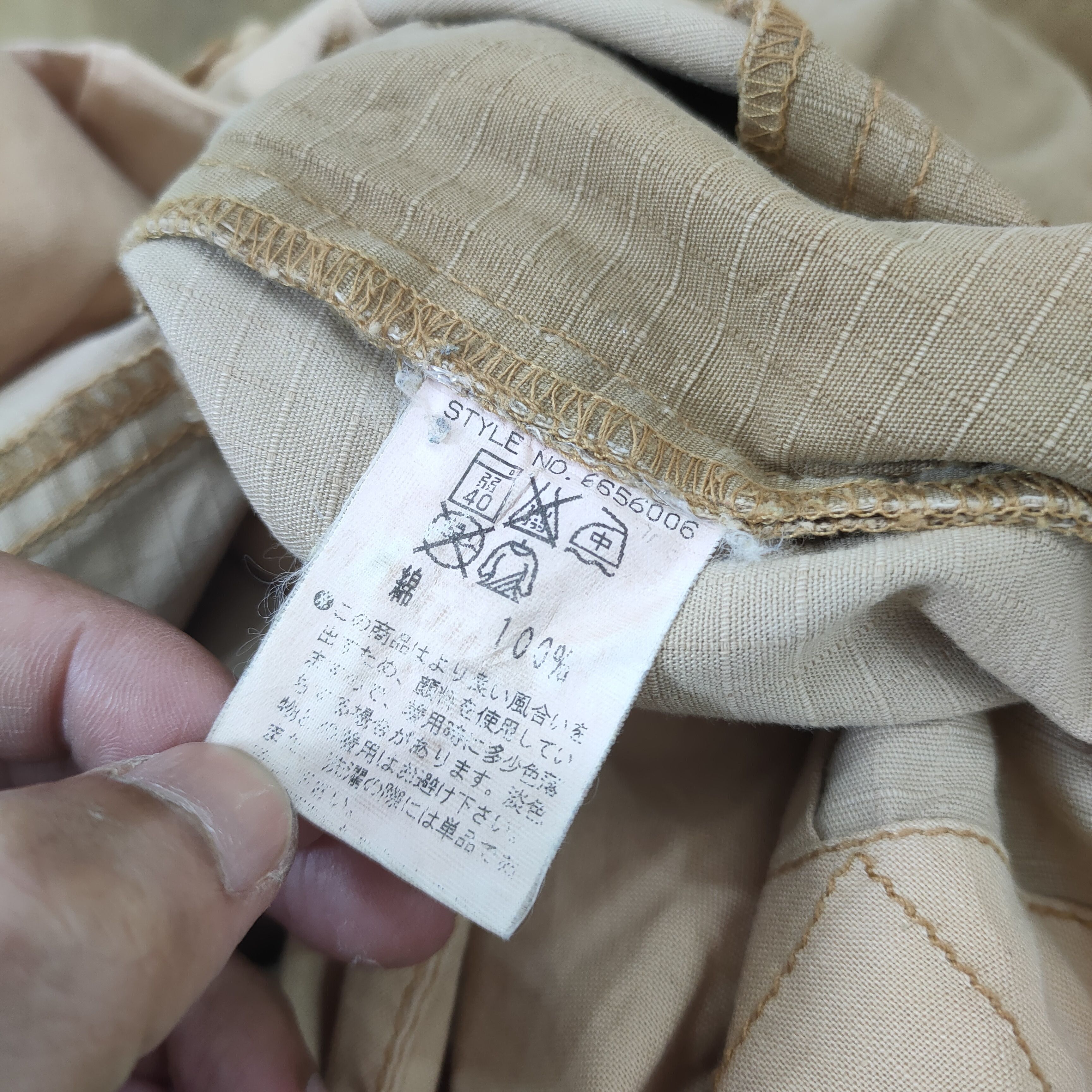 Japanese Brand VINTAGE DDG FADED BONDAGE CARGO PANTS Size US 36 / EU 52 - 14 Thumbnail