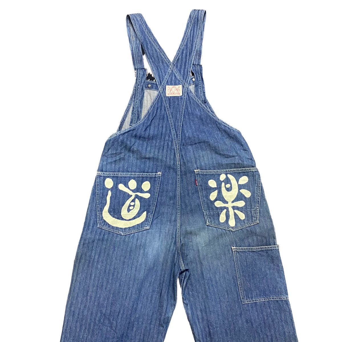 Evisu Vintage Evis Evisu Overalls Painter Herringbone Size US 34 / EU 50 - 8 Thumbnail