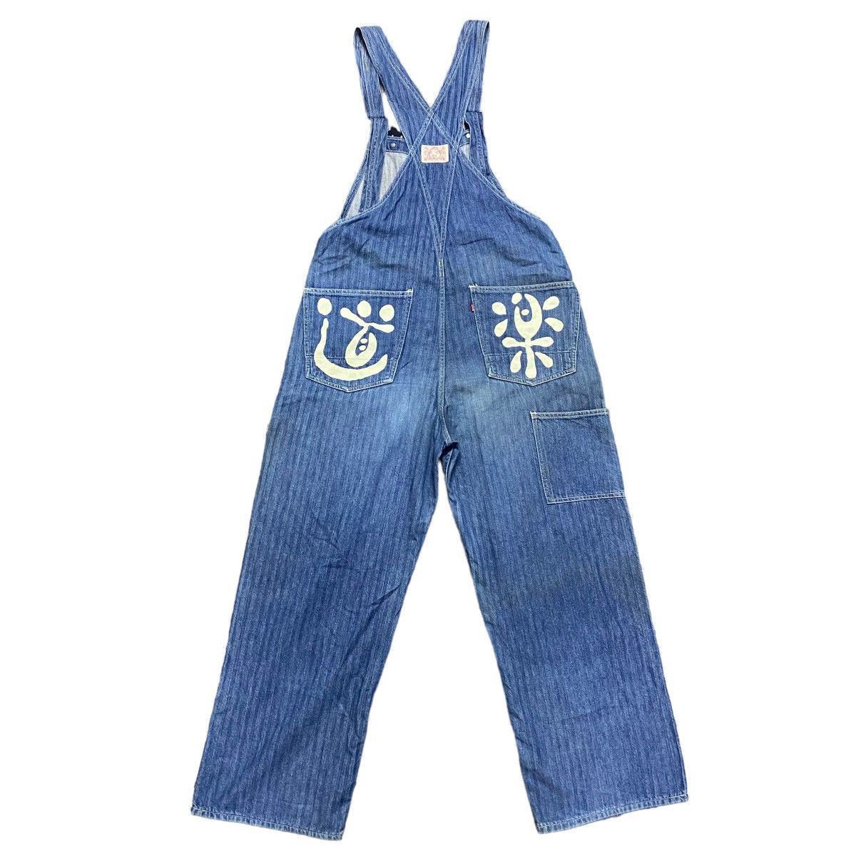 Evisu Vintage Evis Evisu Overalls Painter Herringbone Size US 34 / EU 50 - 2 Thumbnail