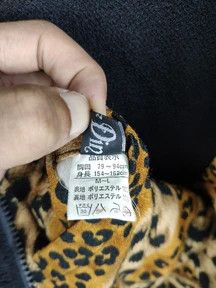 Japanese Brand × Vintage Vintage Vest Leopard Style Reversible Size US M / EU 48-50 / 2 - 8 Thumbnail