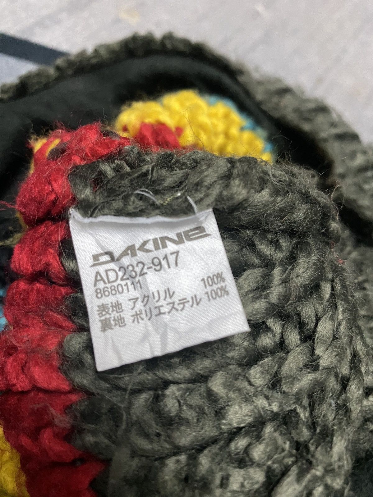 Dakine DAKINE Brand Rasta Stripes Patches Beanie Hat Size ONE SIZE - 5 Thumbnail