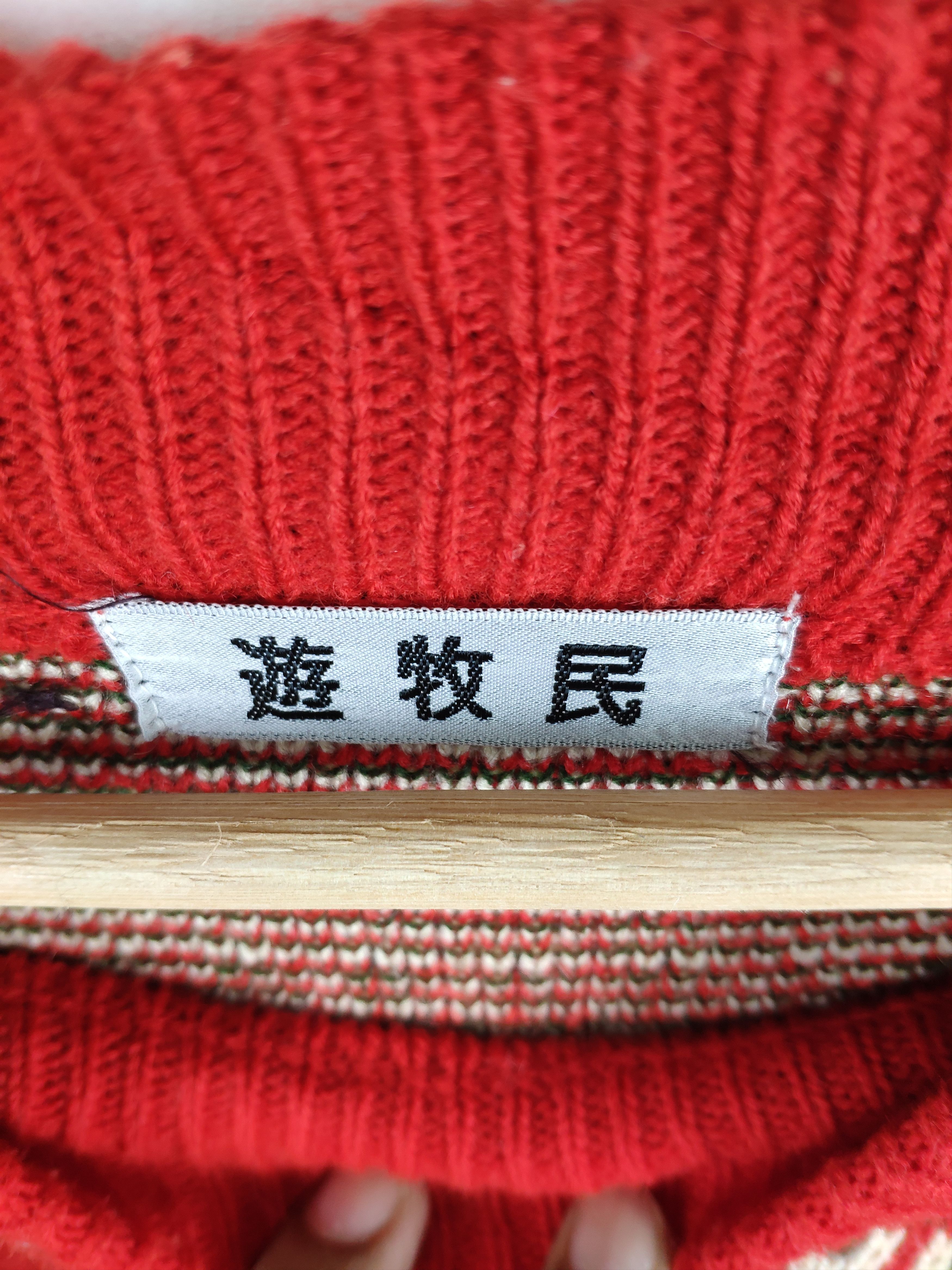 Aran Isles Knitwear × Japanese Brand × Vintage Vintage Wool Knit Sweater Crewneck Native Style Size US L / EU 52-54 / 3 - 4 Thumbnail
