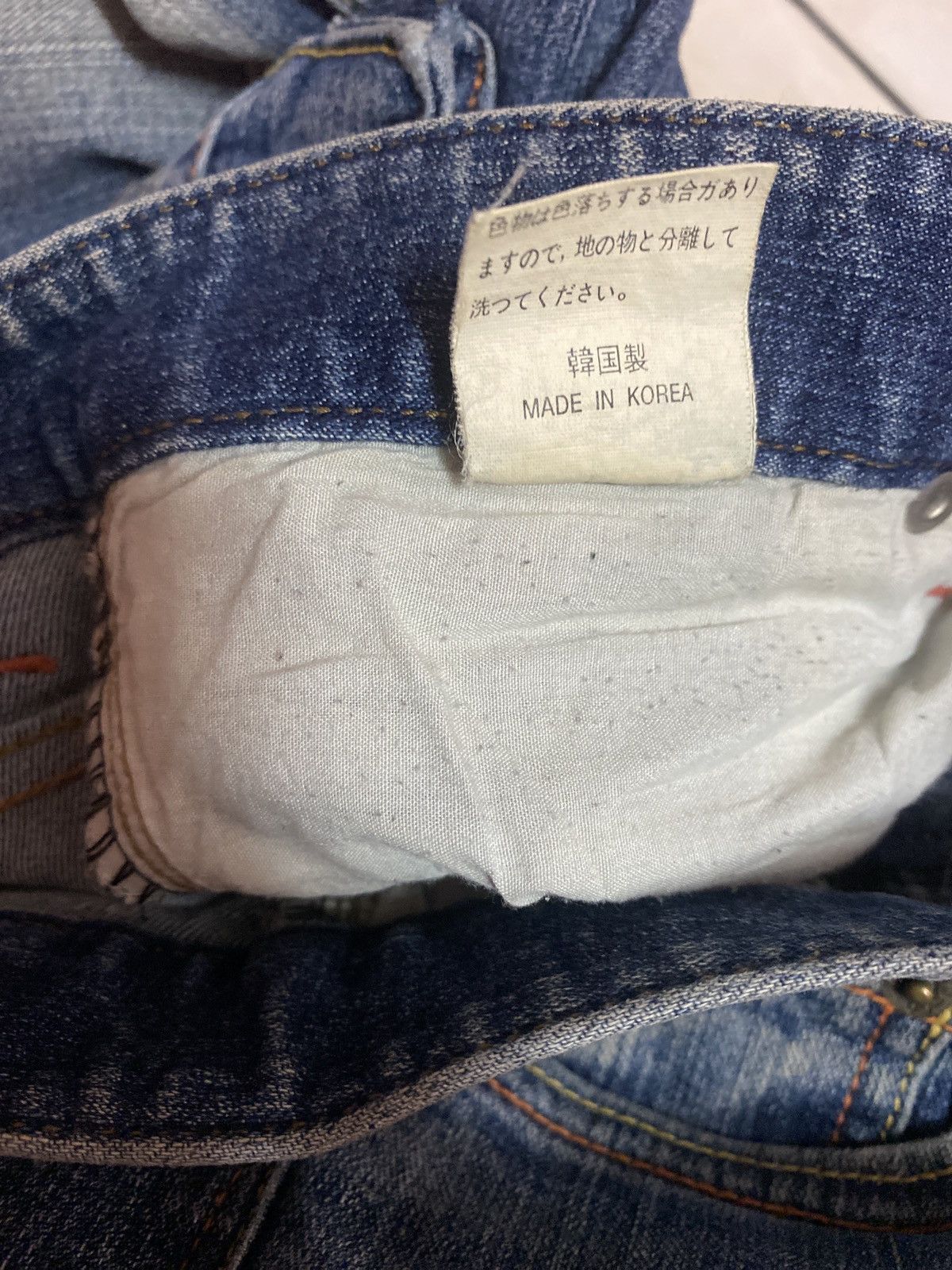 Japanese Brand Flared Sweet B Cargo Multipocket Denim Pant Size US 28 / EU 44 - 12 Thumbnail