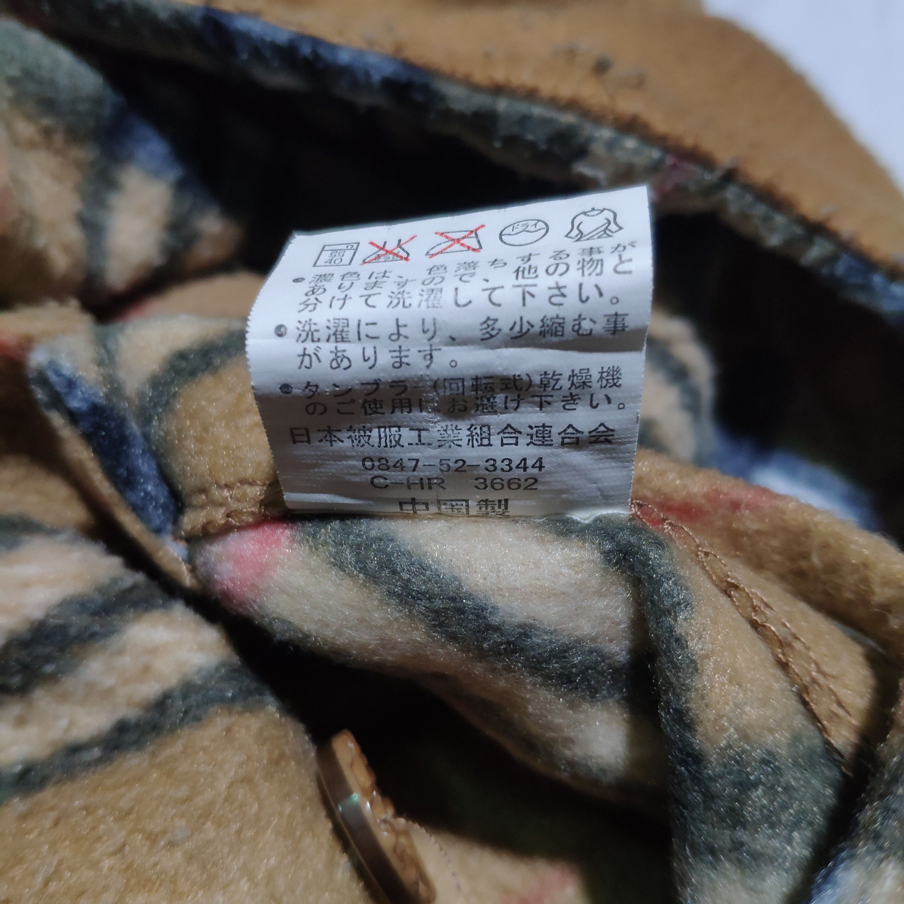 Designer × Japanese Brand Steal 💥 Vintage Burberry Nova Check Style Vest Reversible Size US L / EU 52-54 / 3 - 4 Thumbnail