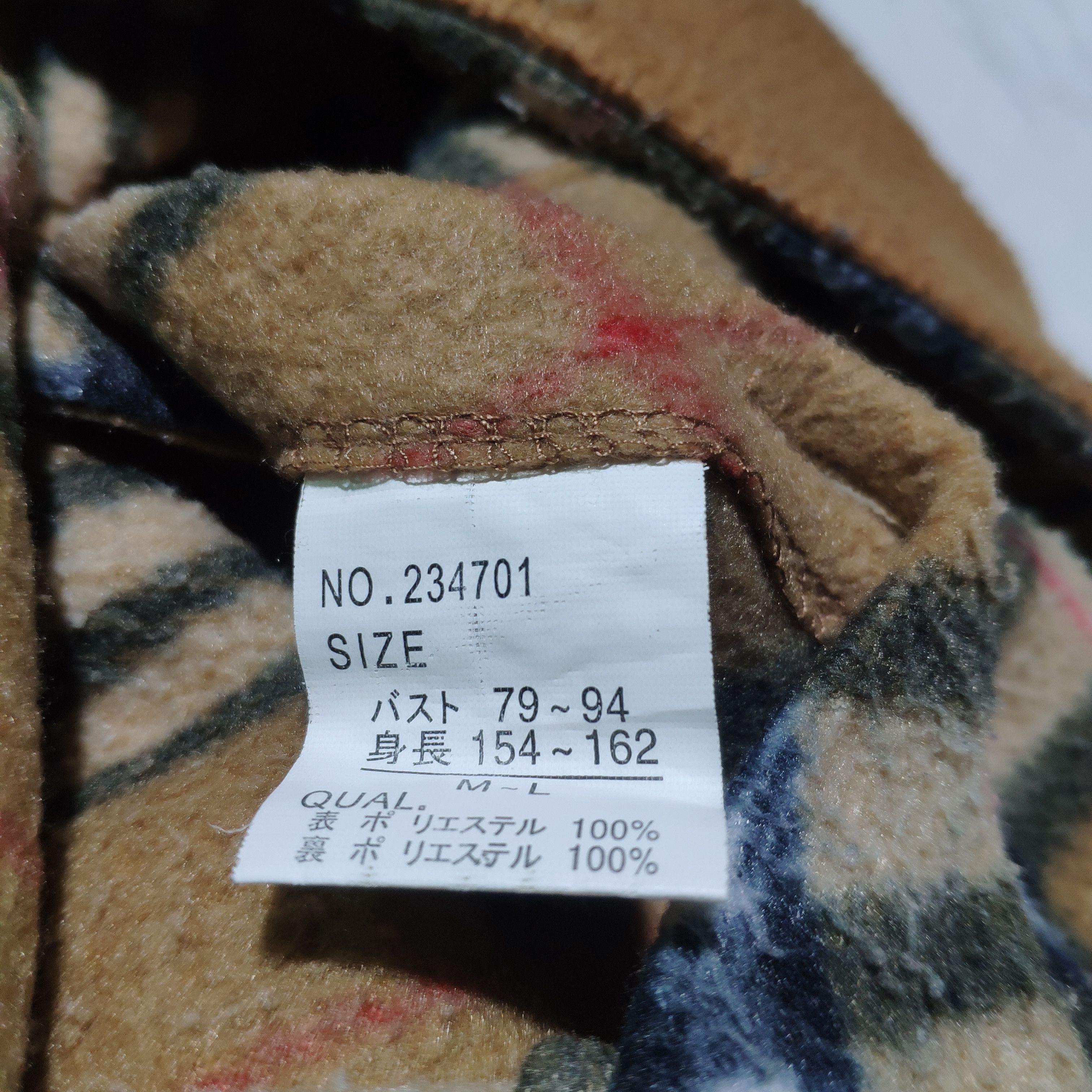 Designer × Japanese Brand Steal 💥 Vintage Burberry Nova Check Style Vest Reversible Size US L / EU 52-54 / 3 - 3 Thumbnail