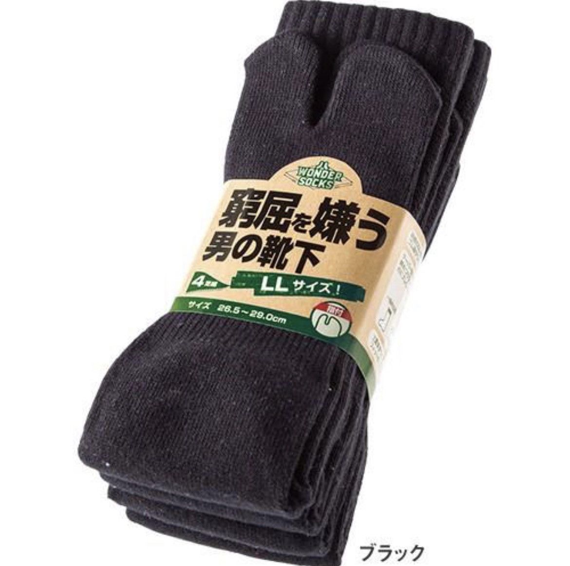 Japanese Brand Tabi Socks 4 Packs Size ONE SIZE - 1 Preview