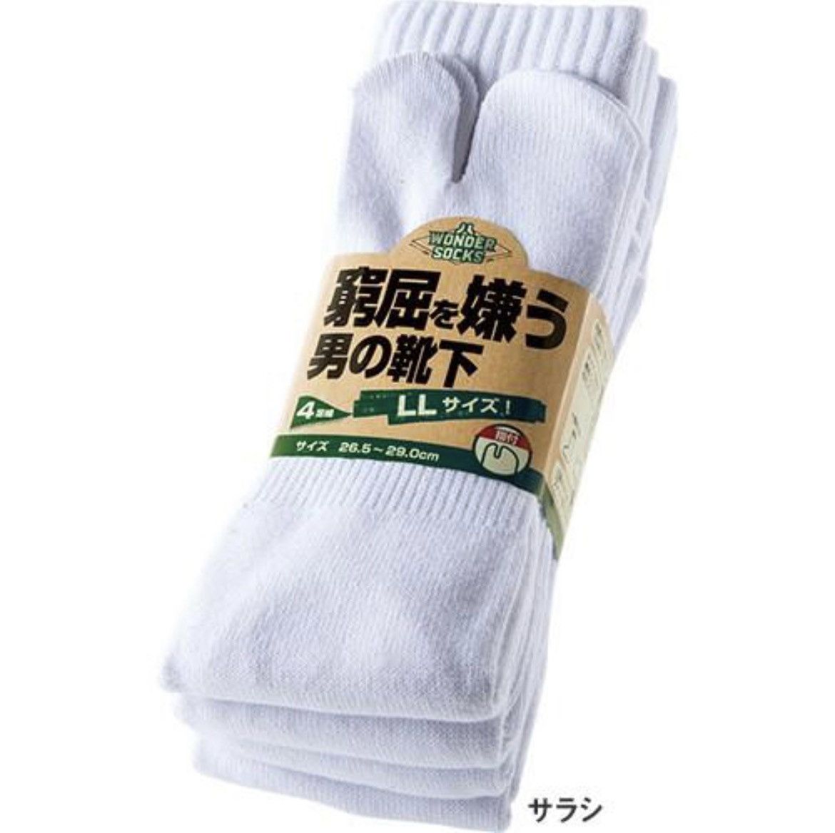 Japanese Brand Tabi Socks 4 Packs Size ONE SIZE - 1 Preview