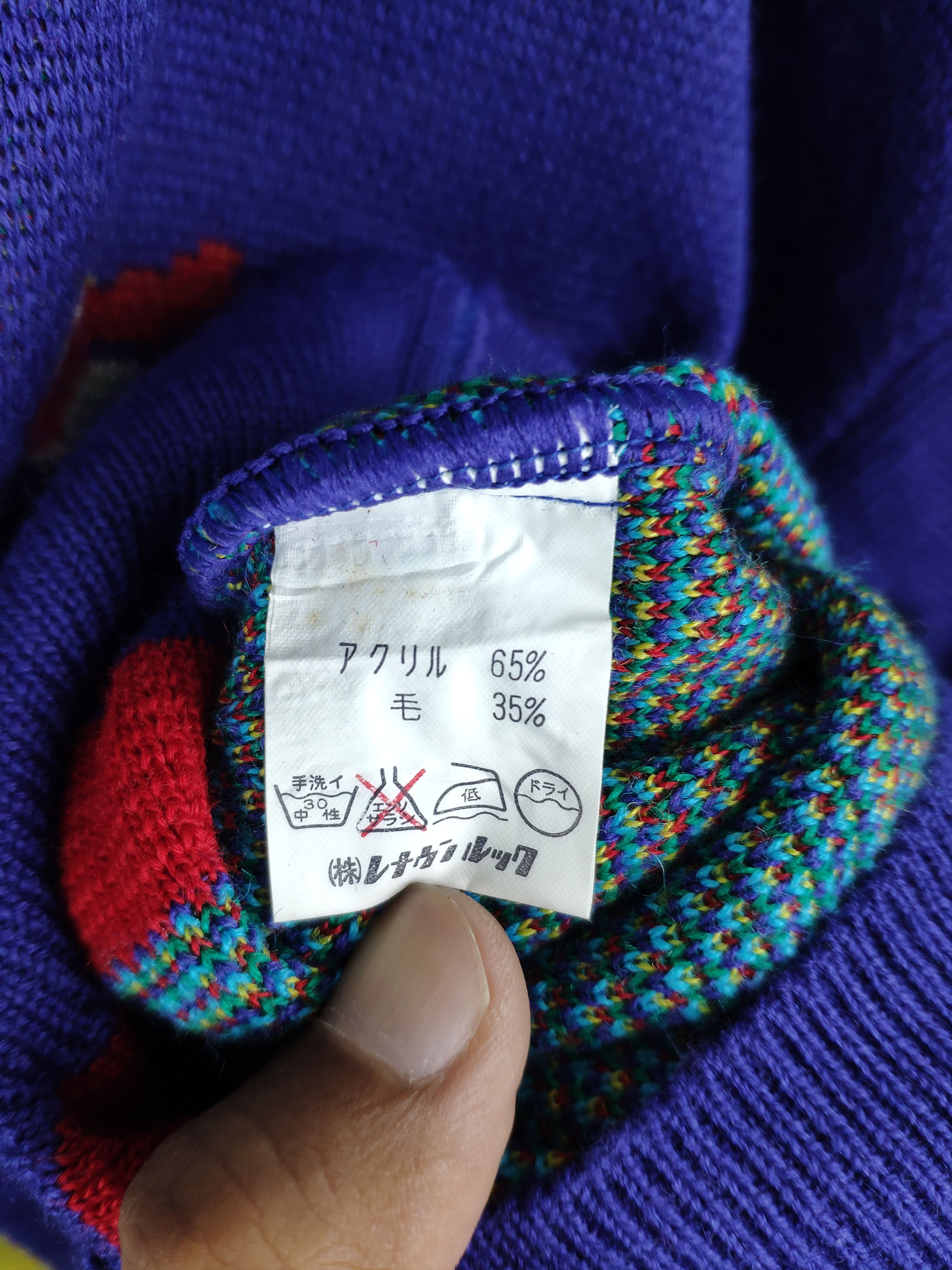 Aran Isles Knitwear × Japanese Brand × Vintage Vintage Wool Knit Sweater V Neck Givy Cartoon Size US L / EU 52-54 / 3 - 5 Thumbnail