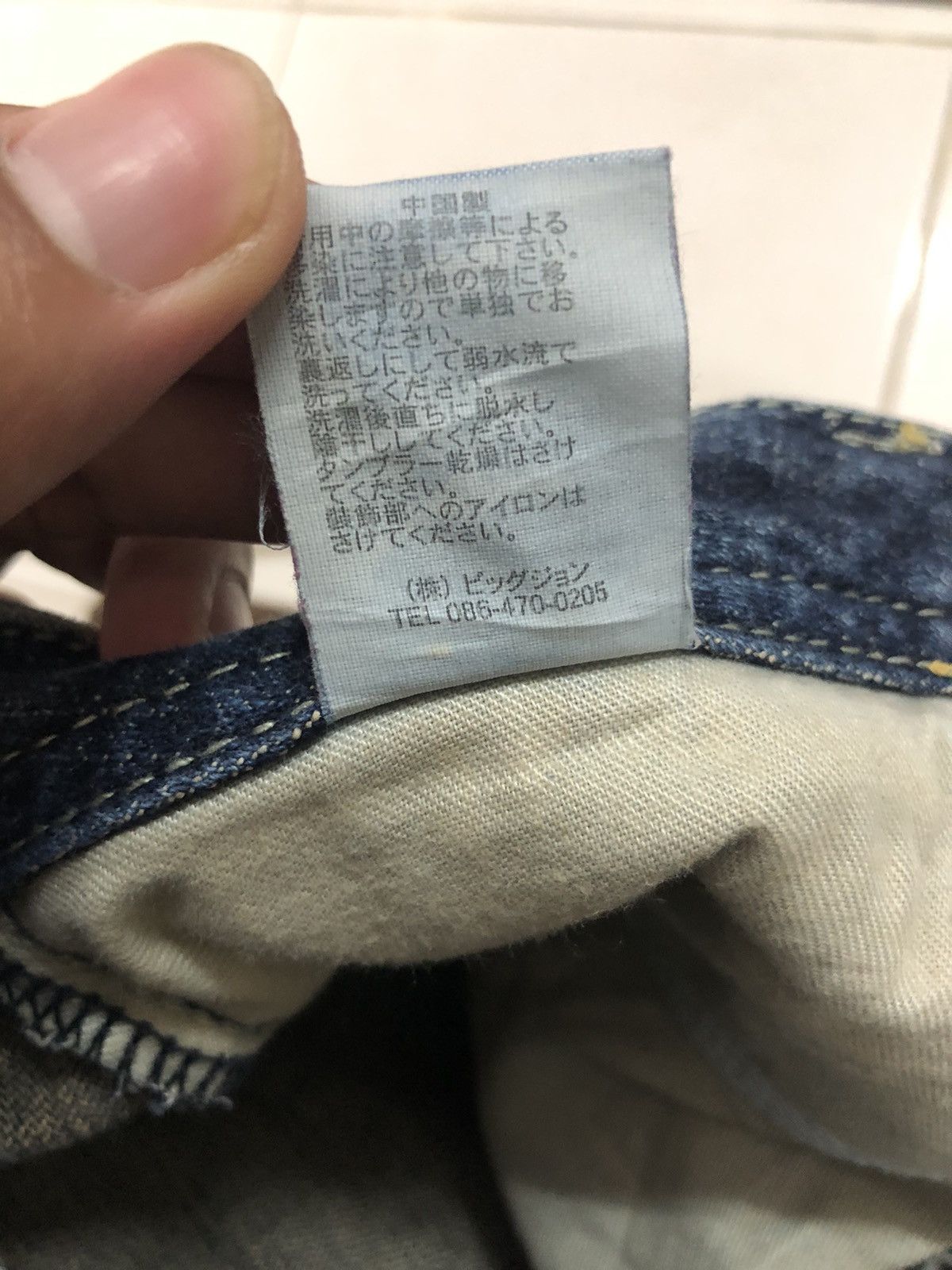 Japanese Brand Vintage Georgia Love Jeans Distressed Denim Pants W30 Size 30" / US 8 / IT 44 - 10 Thumbnail