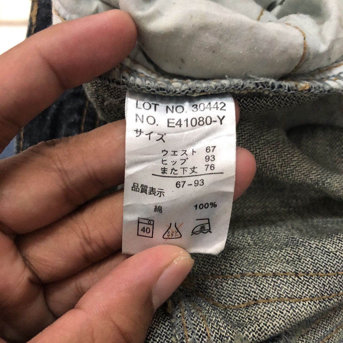 Japanese Brand Vintage Daily Topics Bootcut Distressed Denim Pants W30 Size 30" / US 8 / IT 44 - 9 Thumbnail