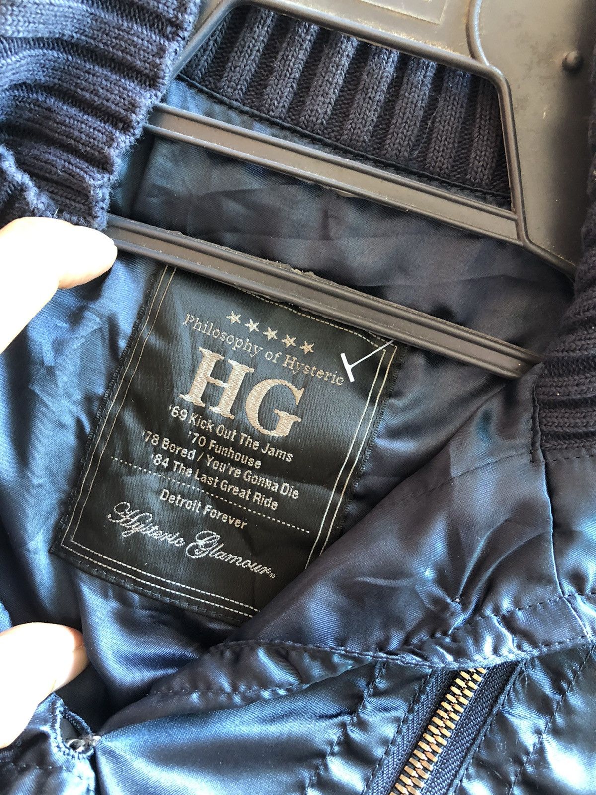 Designer × Hysteric Glamour × Japanese Brand hysteric glamour jacket satin japan sukajan Size US XS / EU 42 / 0 - 3 Thumbnail