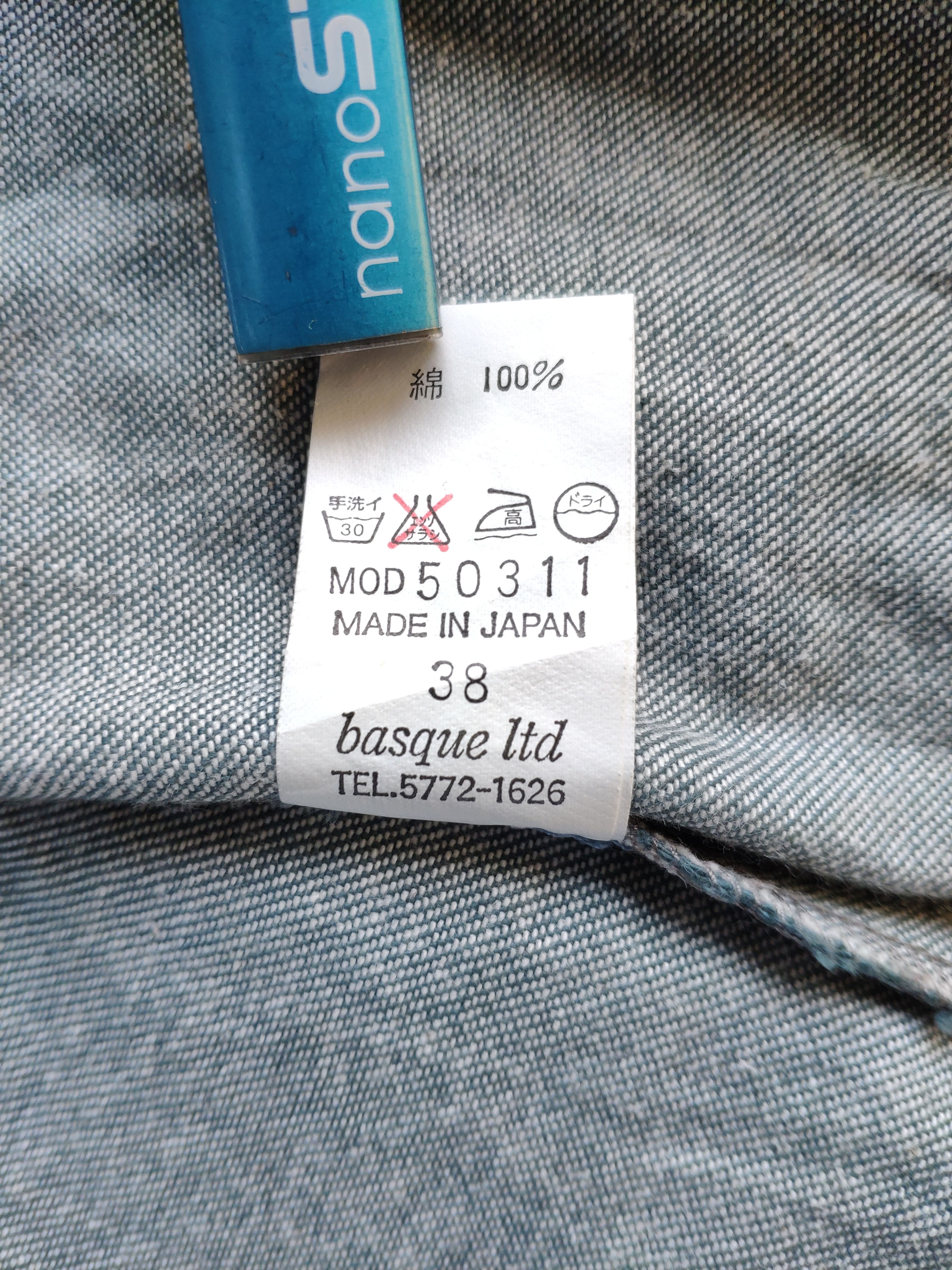 Japanese Brand × Vintage Vintage Denim Jacket Zipper Blanc Basque Size US XS / EU 42 / 0 - 8 Thumbnail