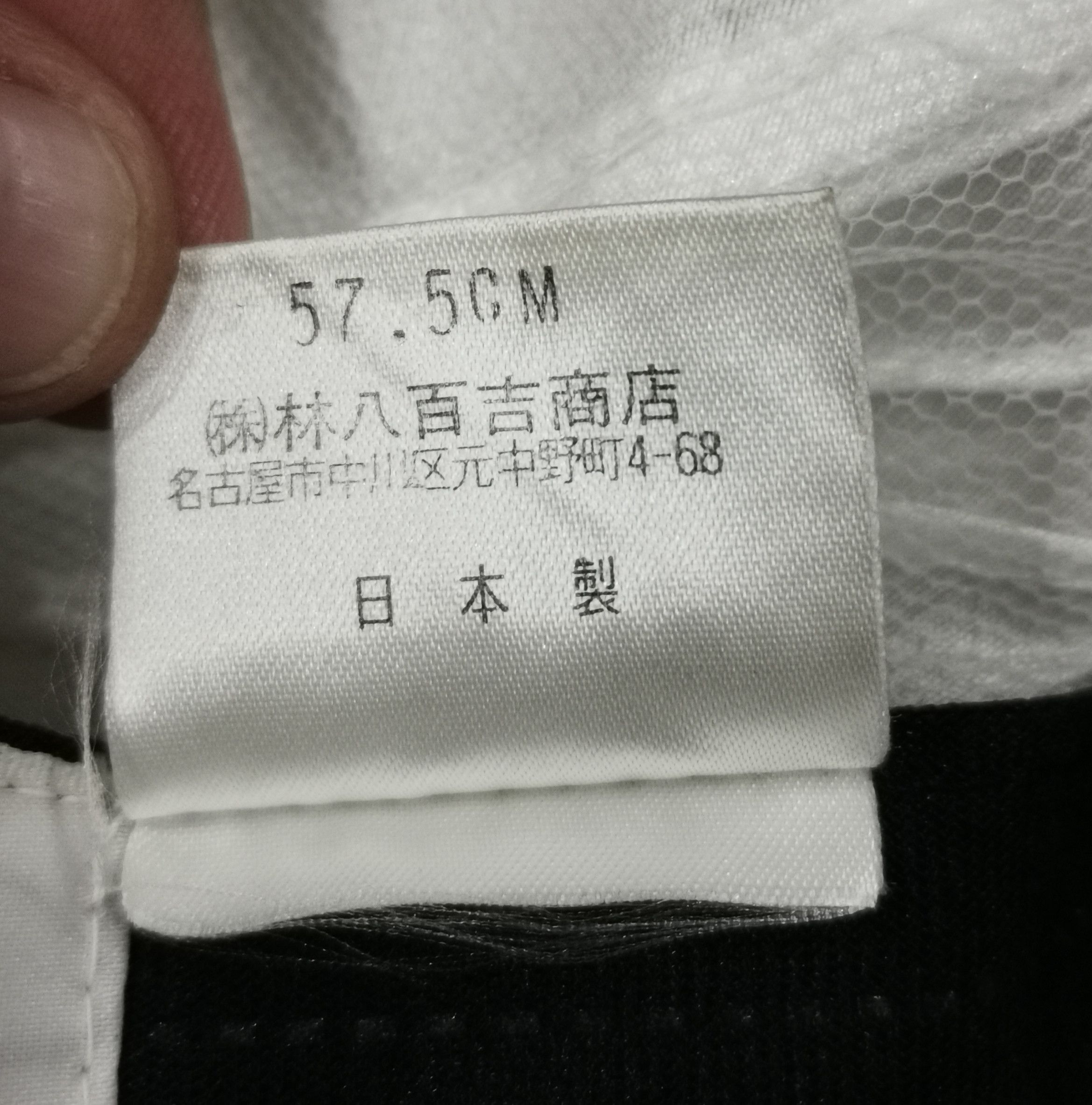 Balenciaga Balenciaga Paris White Hats Size ONE SIZE - 7 Thumbnail