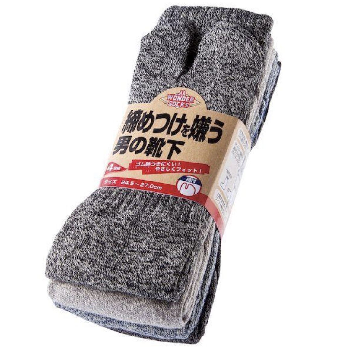 Japanese Brand Tabi Socks 4 Packs Size ONE SIZE - 1 Preview