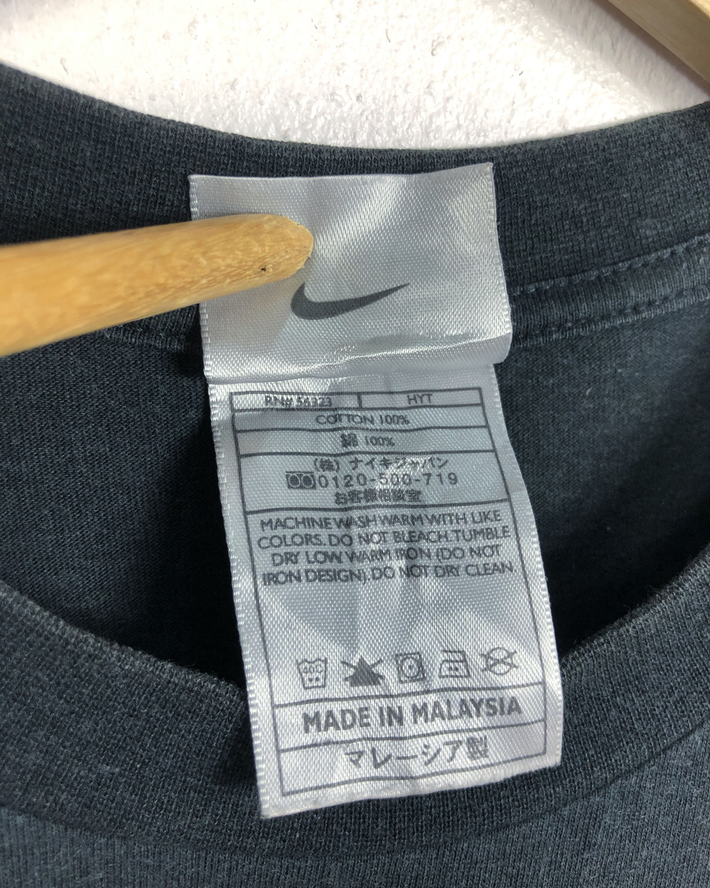 Nike Rare Vintage 2000s Nike Tee Size US L / EU 52-54 / 3 - 9 Thumbnail